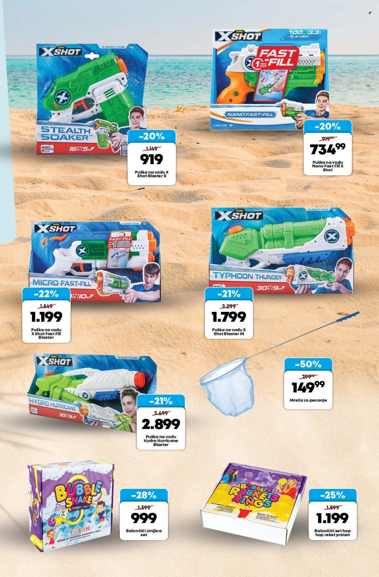 Mega Maxi katalog - 30.05.2024 - 26.06.2024. Stranica 17