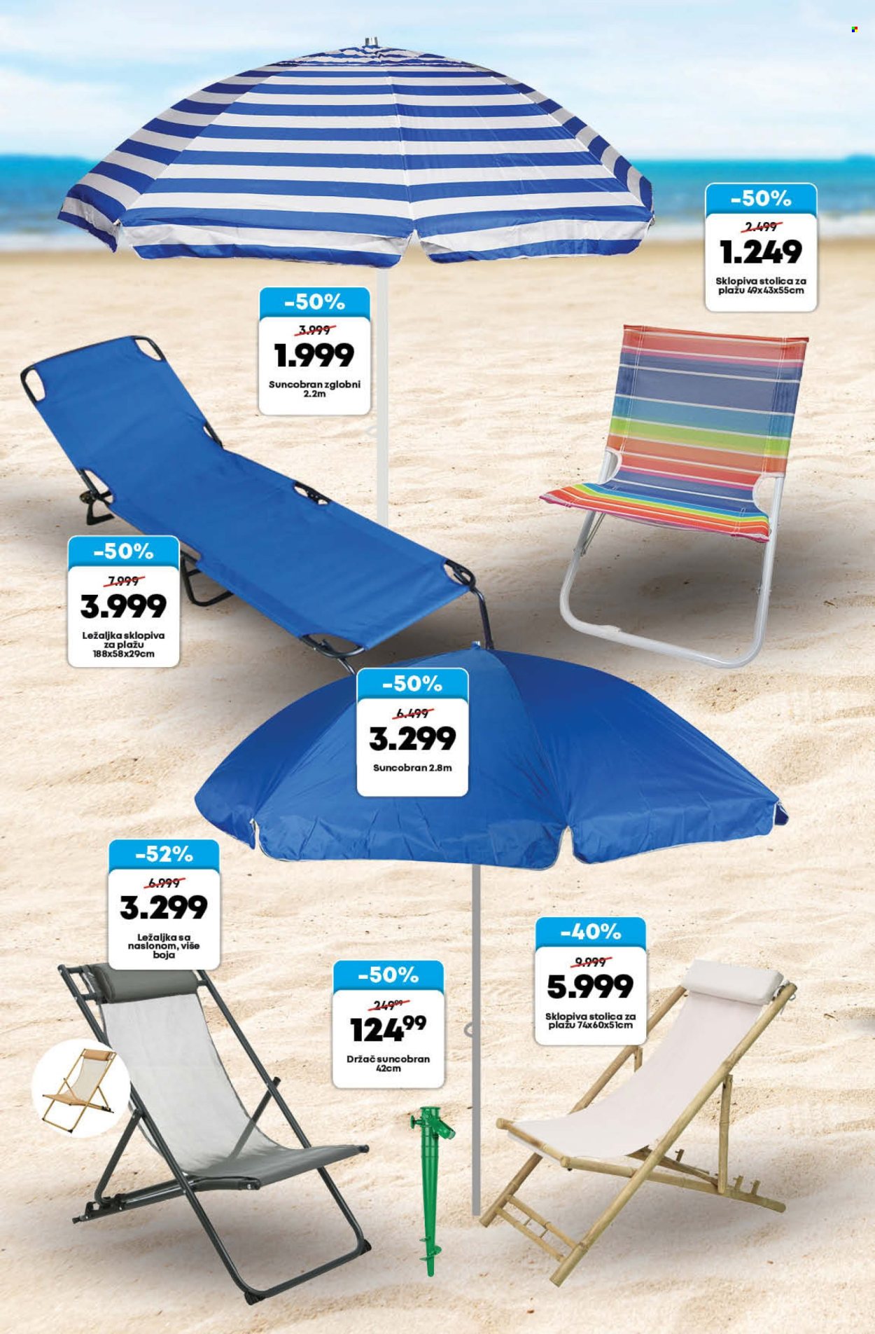Mega Maxi katalog - 30.05.2024 - 26.06.2024. Stranica 18