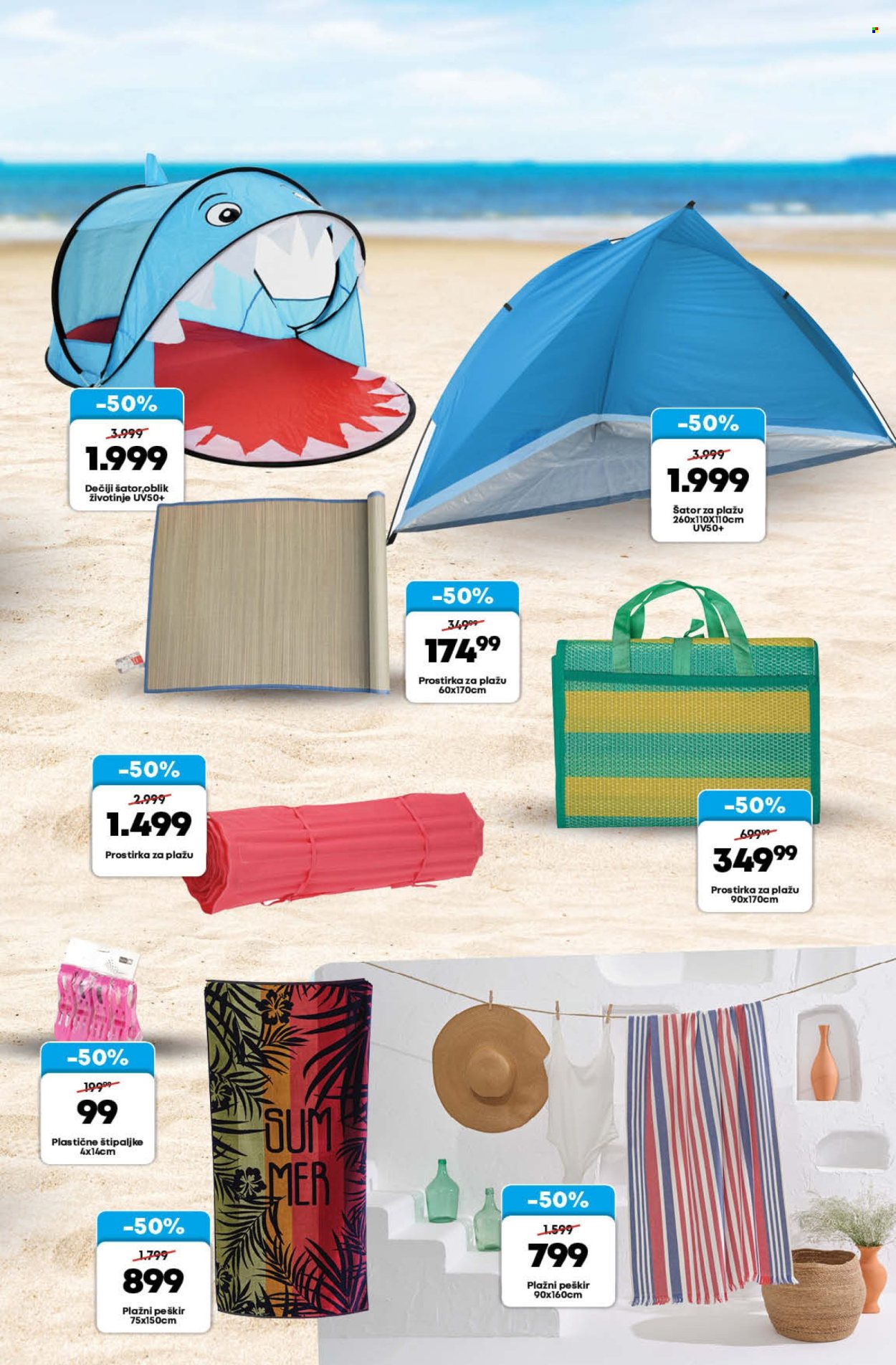 Mega Maxi katalog - 30.05.2024 - 26.06.2024. Stranica 19