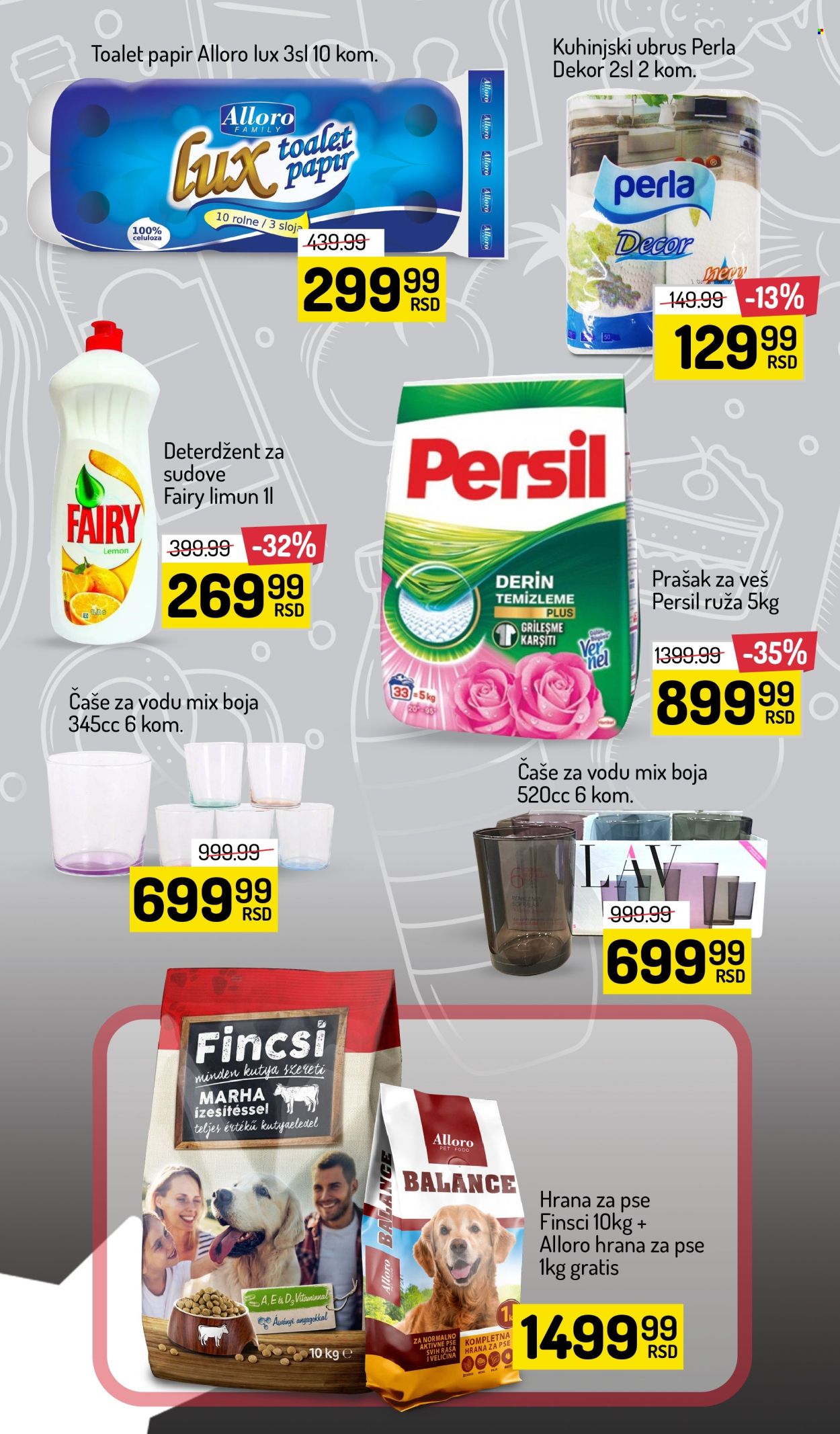 Aman katalog - 31.05.2024 - 06.06.2024. Stranica 3