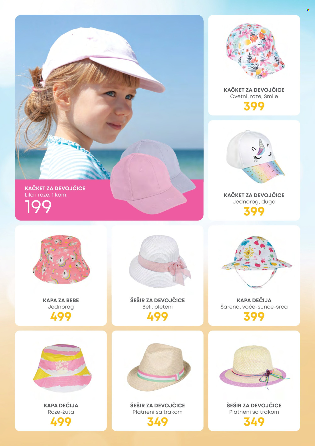 Jumbo katalog - 01.06.2024 - 01.07.2024. Stranica 12