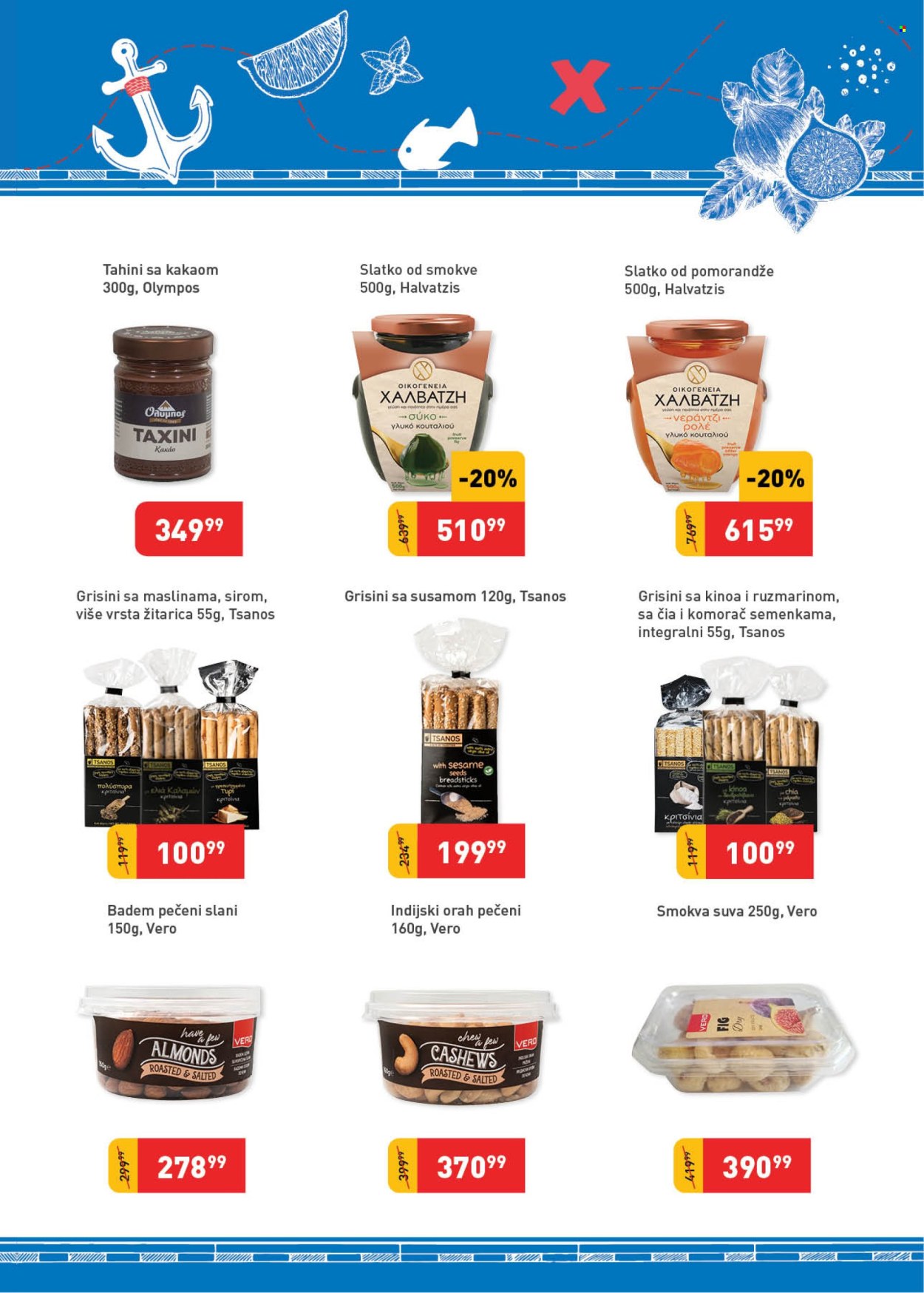 SuperVERO katalog - 01.06.2024 - 30.06.2024. Stranica 11