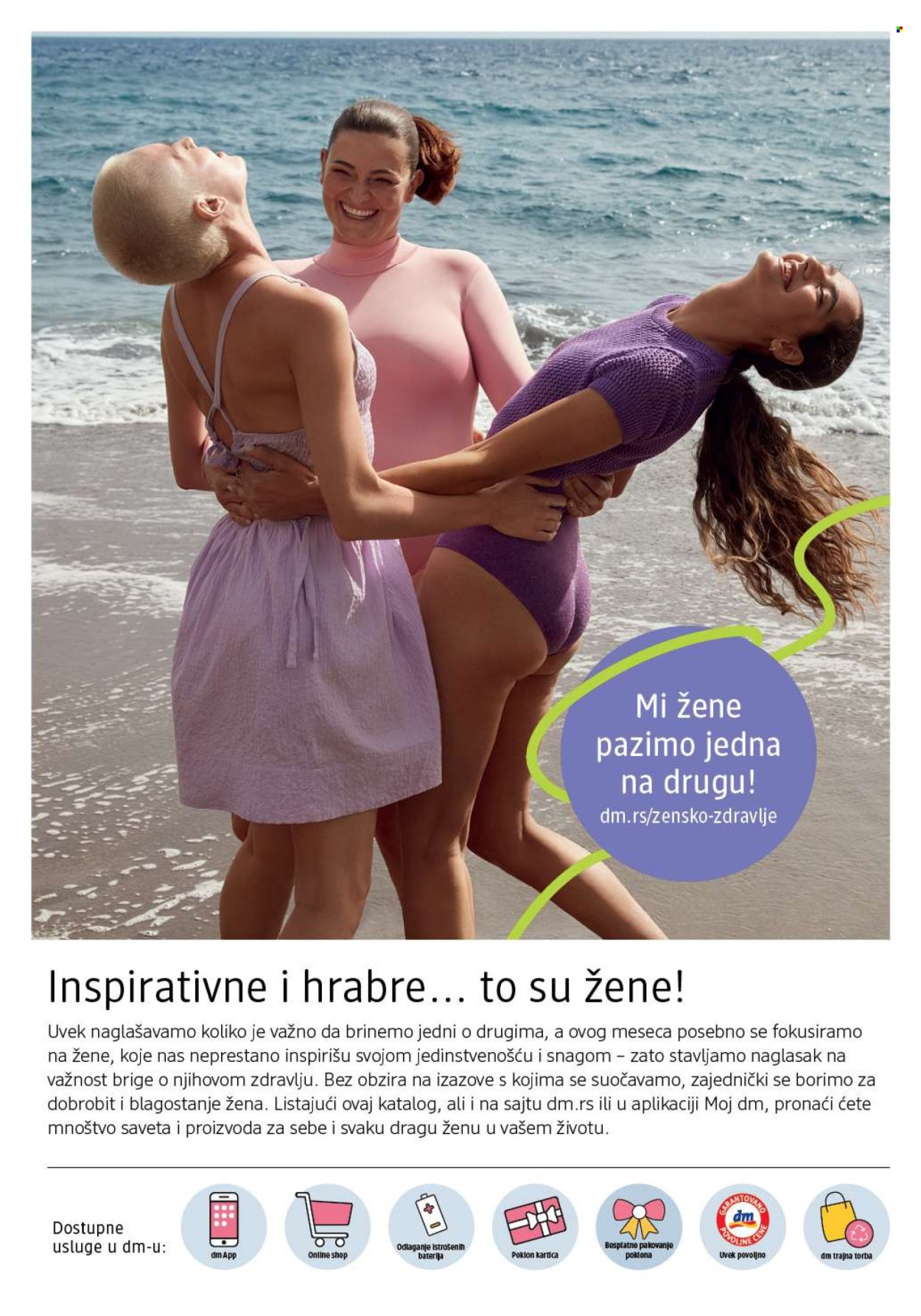 dm drogerie katalog - 01.06.2024 - 30.06.2024. Stranica 2