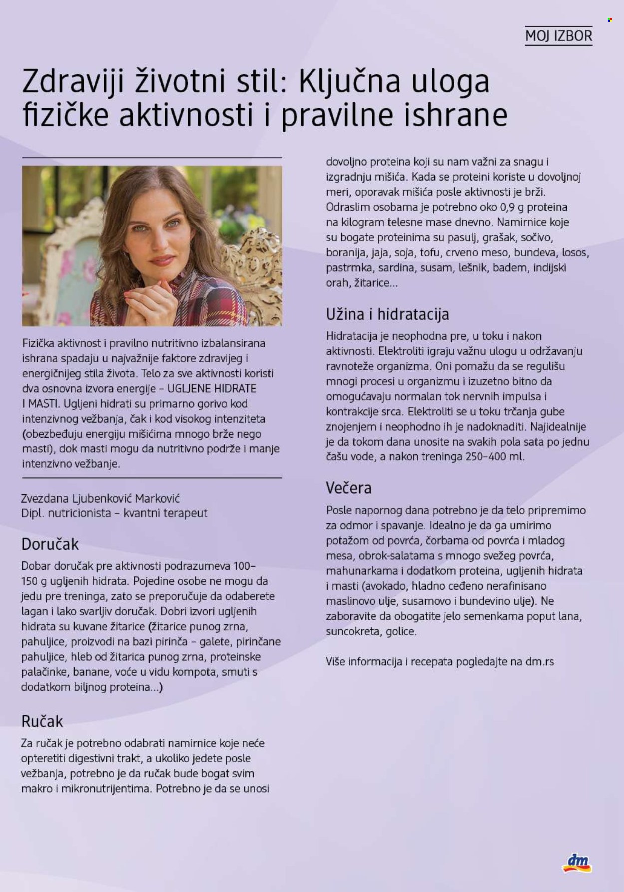 dm drogerie katalog - 01.06.2024 - 30.06.2024. Stranica 5