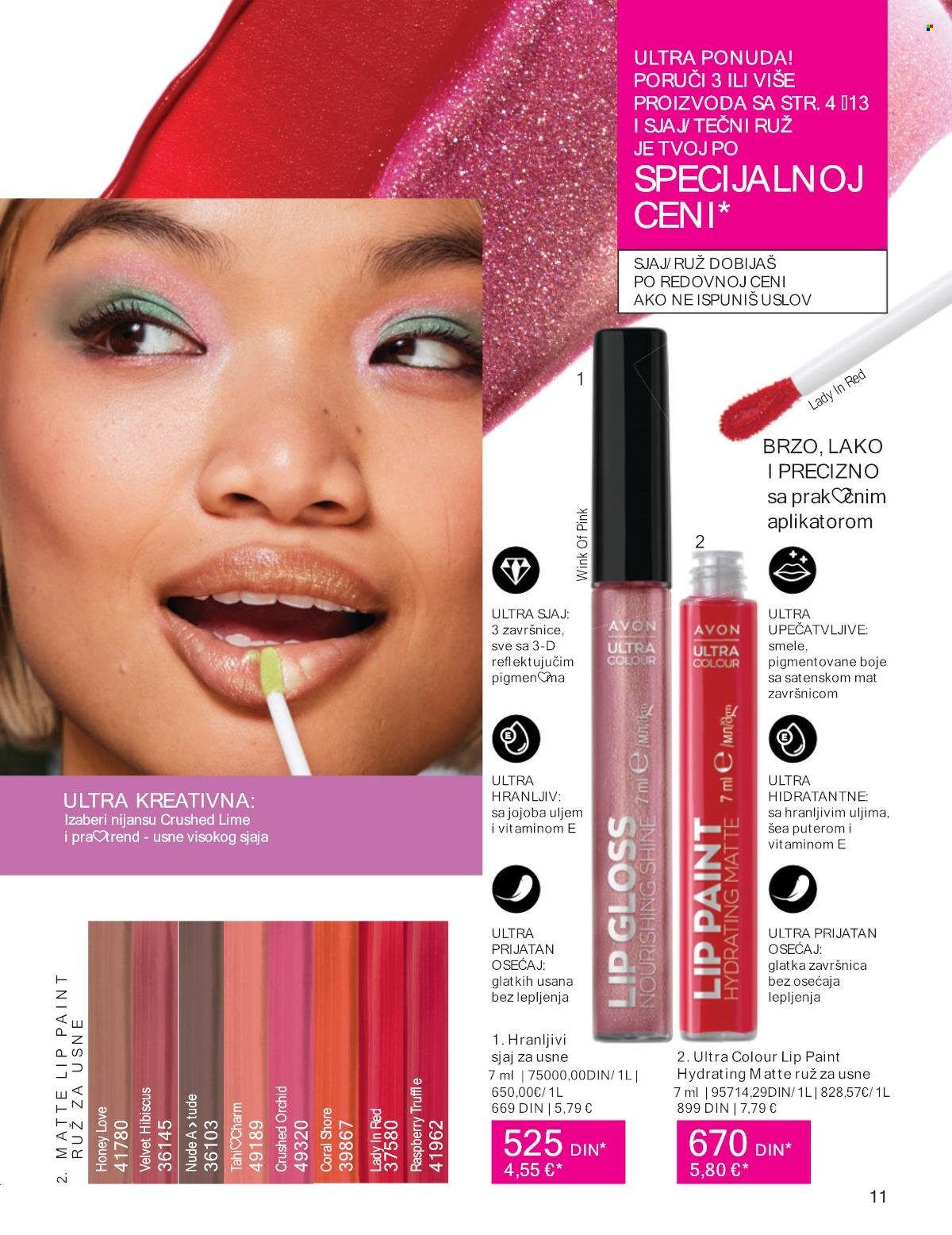Avon katalog - 01.06.2024 - 30.06.2024. Stranica 11