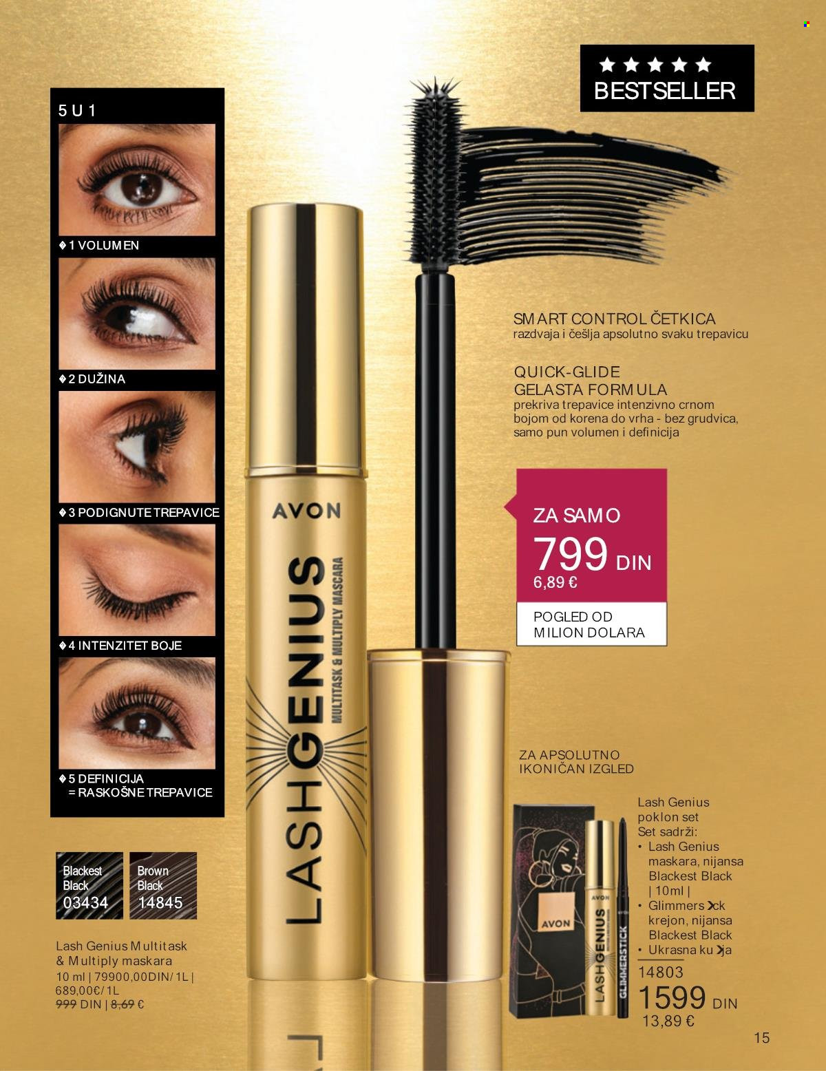 Avon katalog - 01.06.2024 - 30.06.2024. Stranica 15