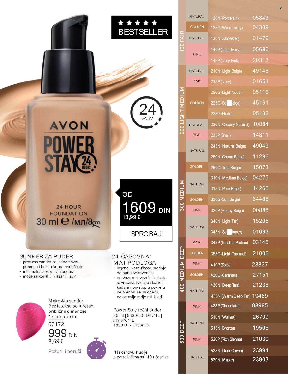 Avon katalog - 01.06.2024 - 30.06.2024. Stranica 31