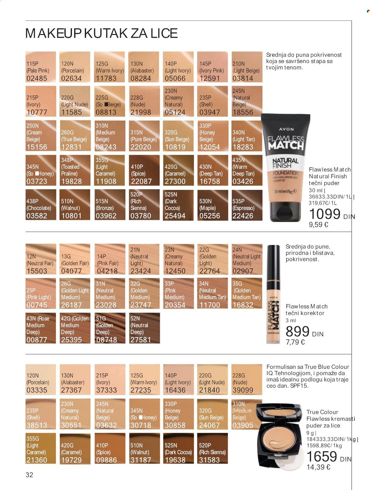 Avon katalog - 01.06.2024 - 30.06.2024. Stranica 32
