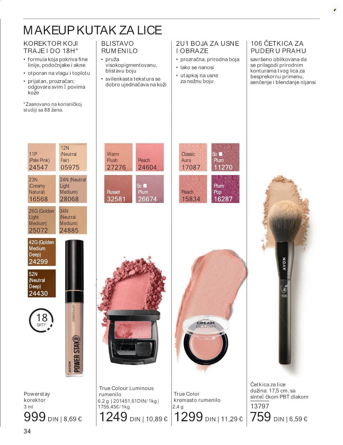 Avon katalog - 01.06.2024 - 30.06.2024. Stranica 34