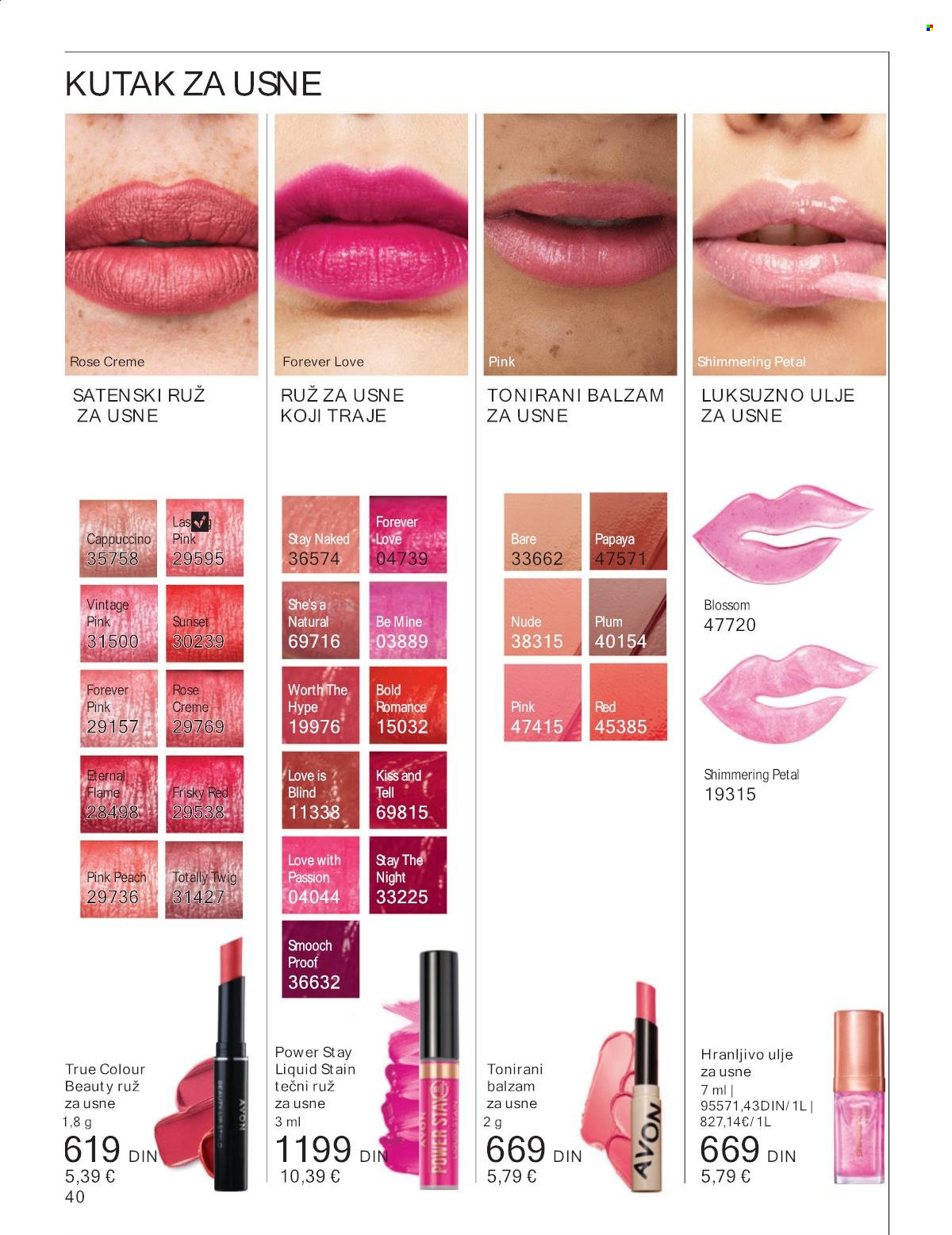 Avon katalog - 01.06.2024 - 30.06.2024. Stranica 40