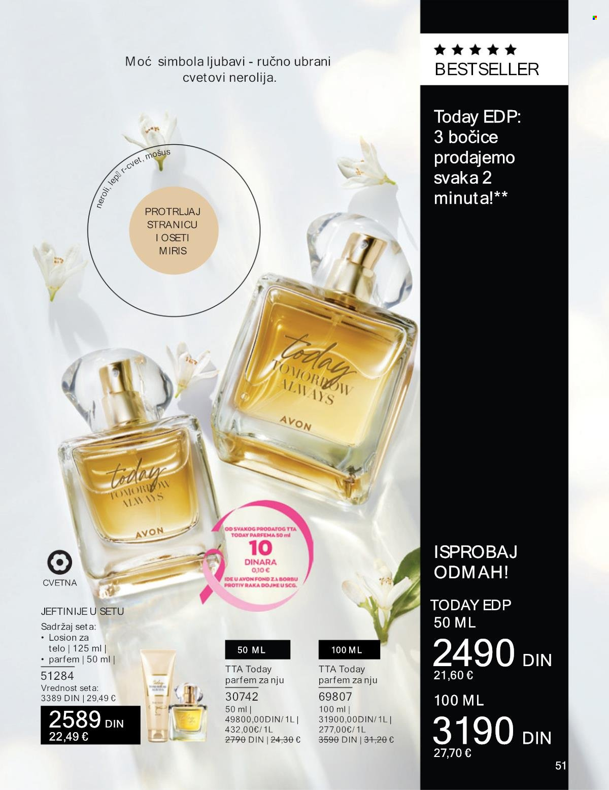 Avon katalog - 01.06.2024 - 30.06.2024. Stranica 51