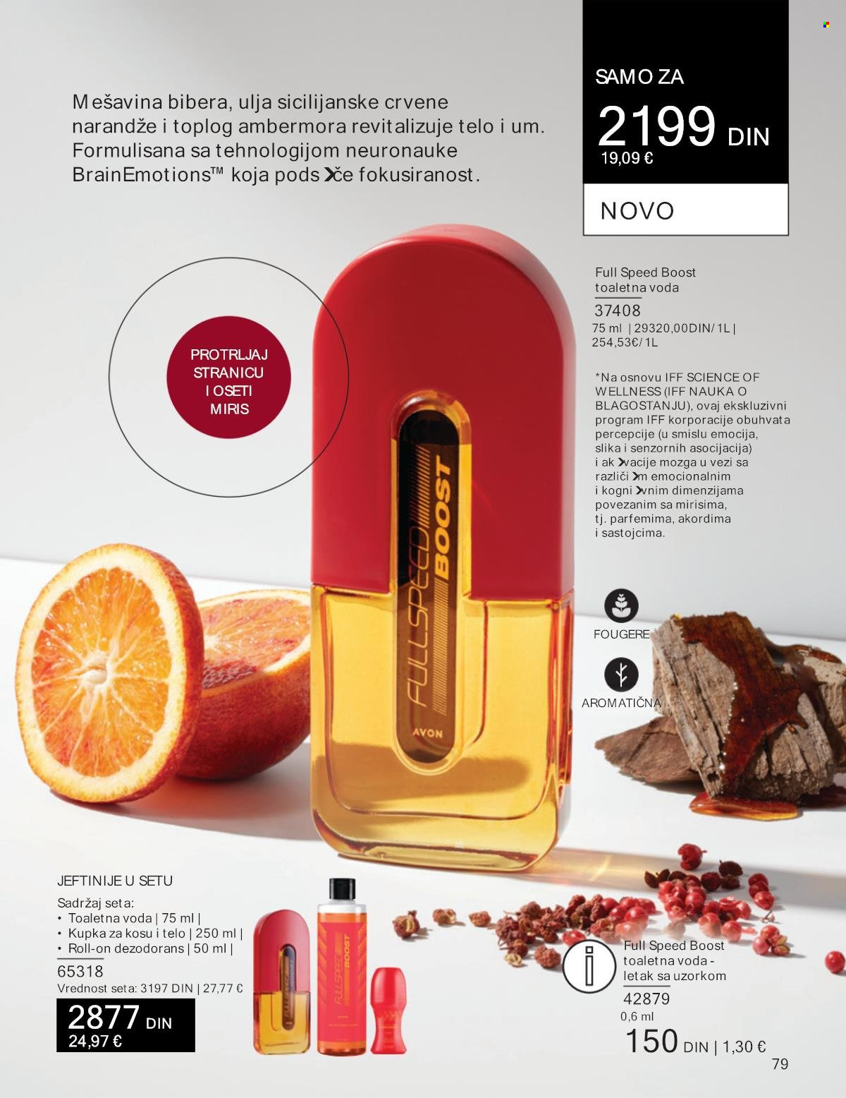 Avon katalog - 01.06.2024 - 30.06.2024. Stranica 79
