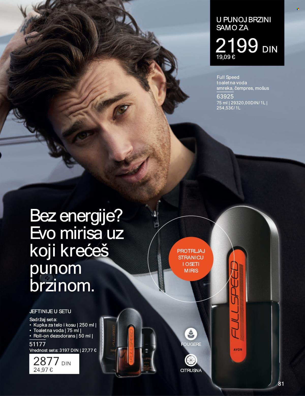 Avon katalog - 01.06.2024 - 30.06.2024. Stranica 81