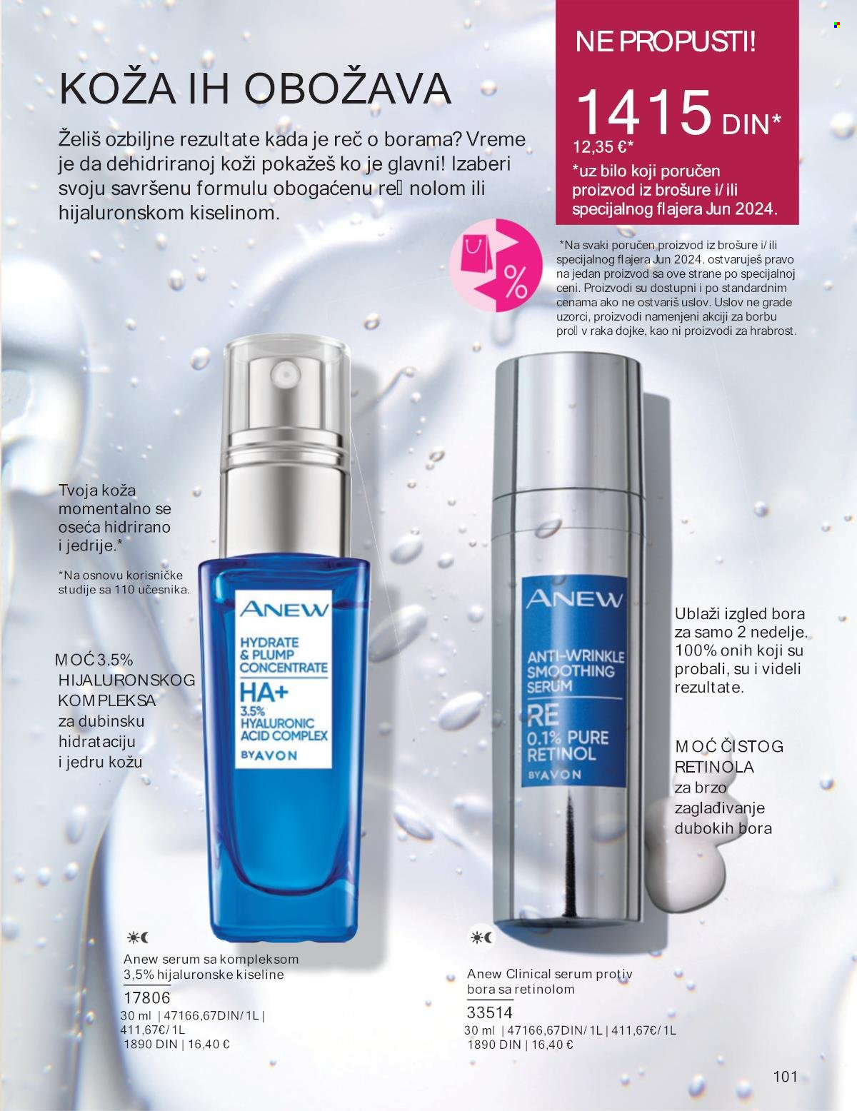 Avon katalog - 01.06.2024 - 30.06.2024. Stranica 101