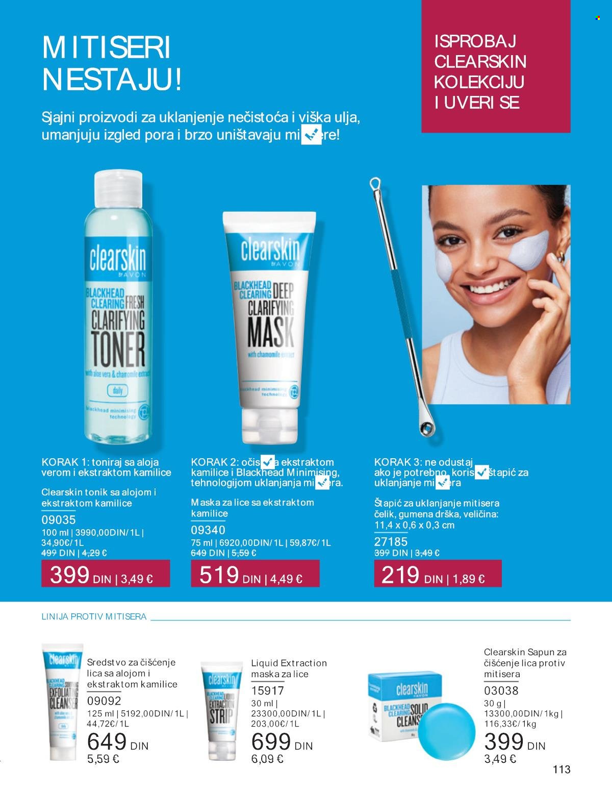 Avon katalog - 01.06.2024 - 30.06.2024. Stranica 113