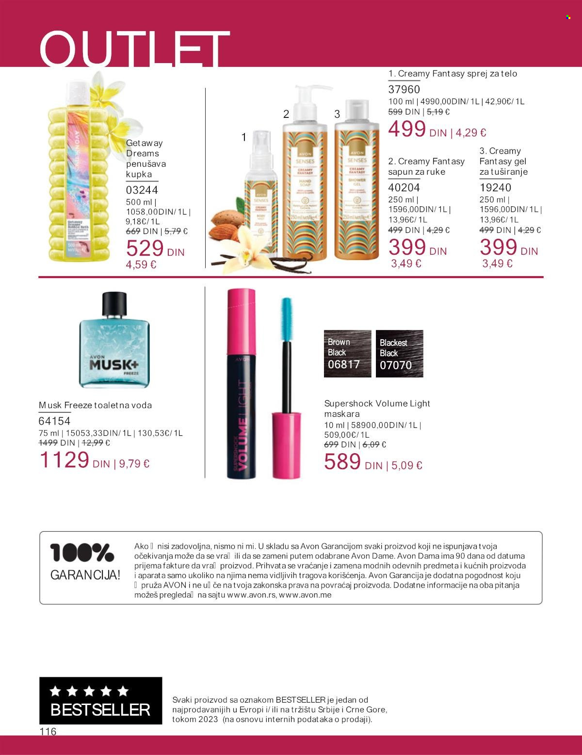 Avon katalog - 01.06.2024 - 30.06.2024. Stranica 116