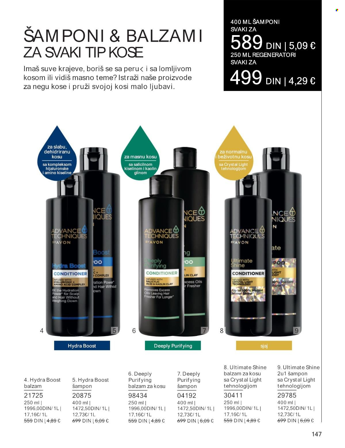 Avon katalog - 01.06.2024 - 30.06.2024. Stranica 147