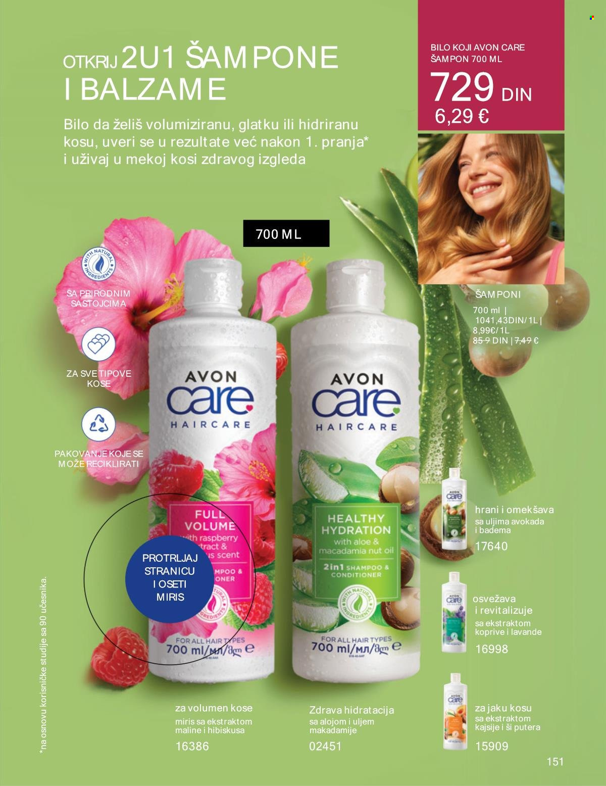 Avon katalog - 01.06.2024 - 30.06.2024. Stranica 151