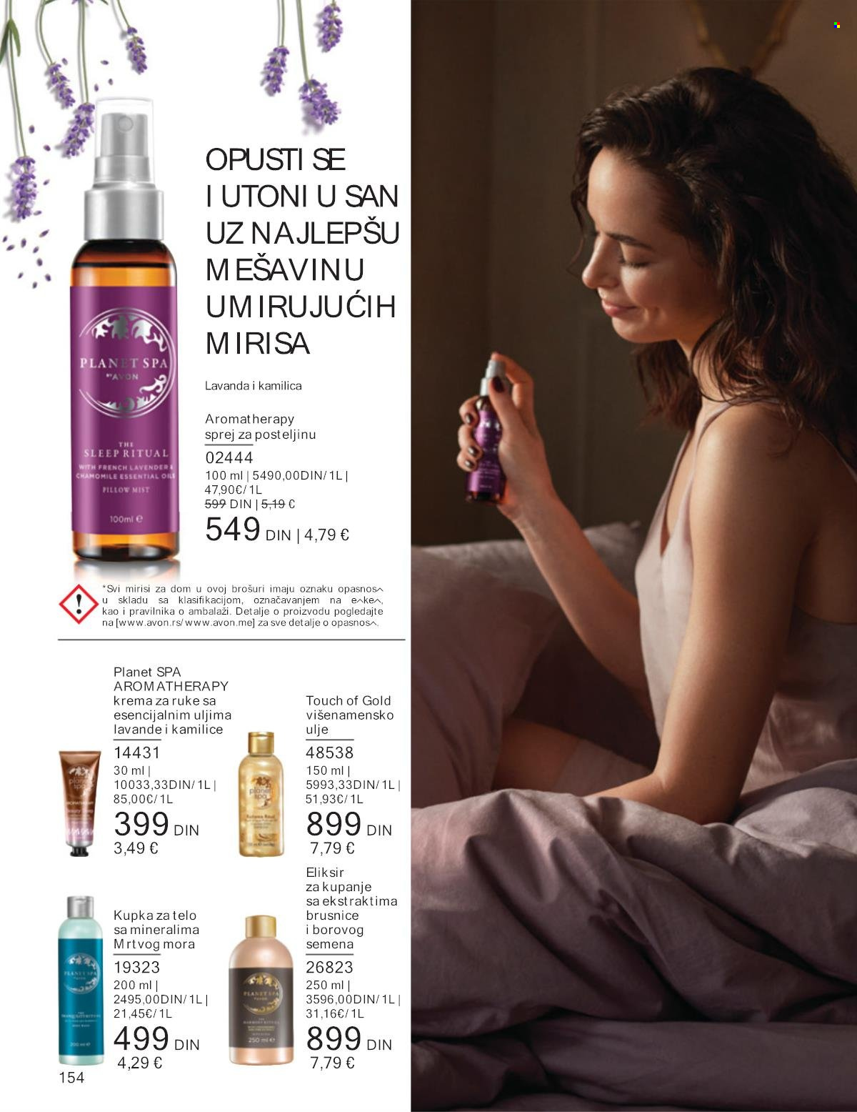 Avon katalog - 01.06.2024 - 30.06.2024. Stranica 154