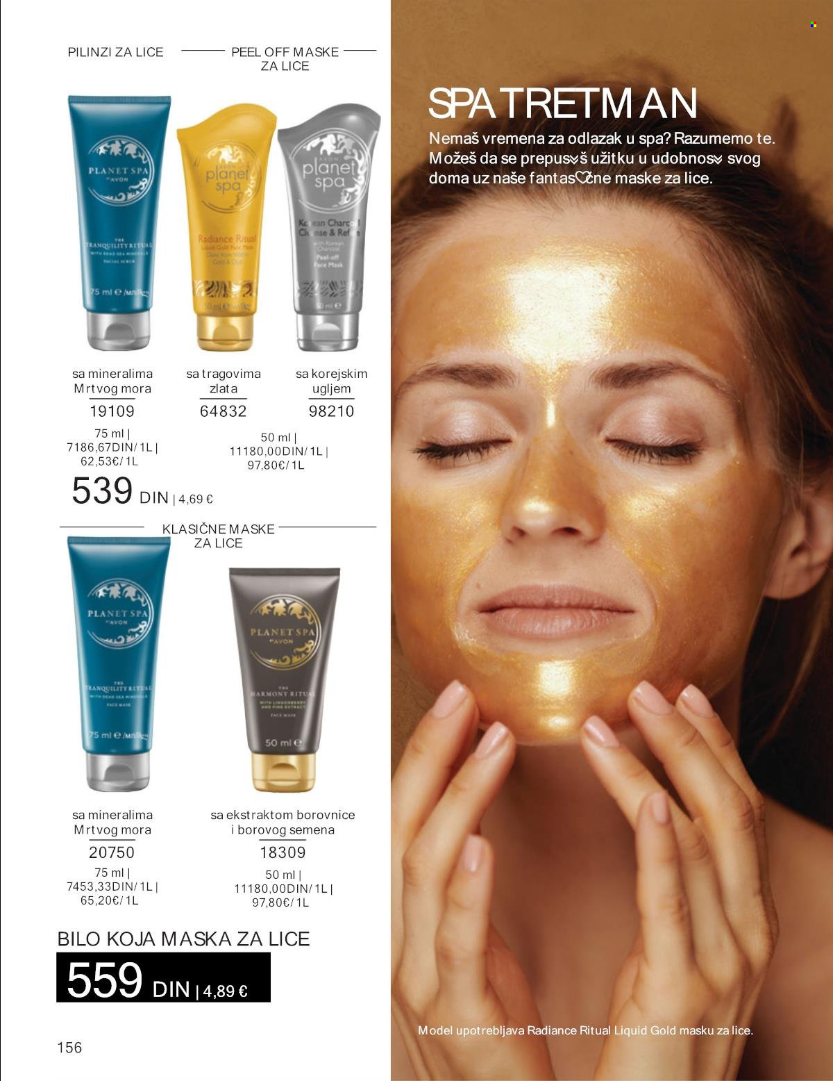 Avon katalog - 01.06.2024 - 30.06.2024. Stranica 156