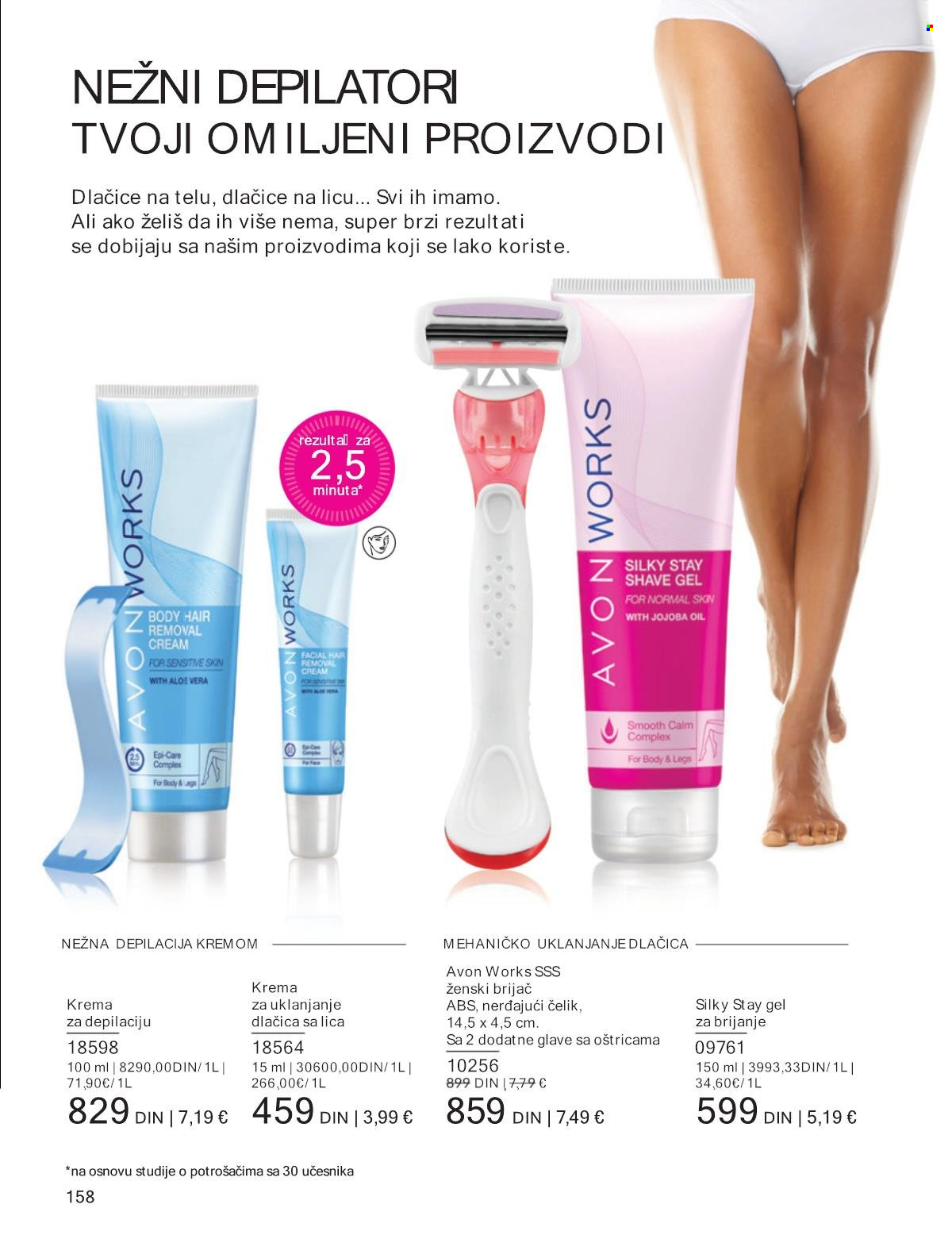 Avon katalog - 01.06.2024 - 30.06.2024. Stranica 158