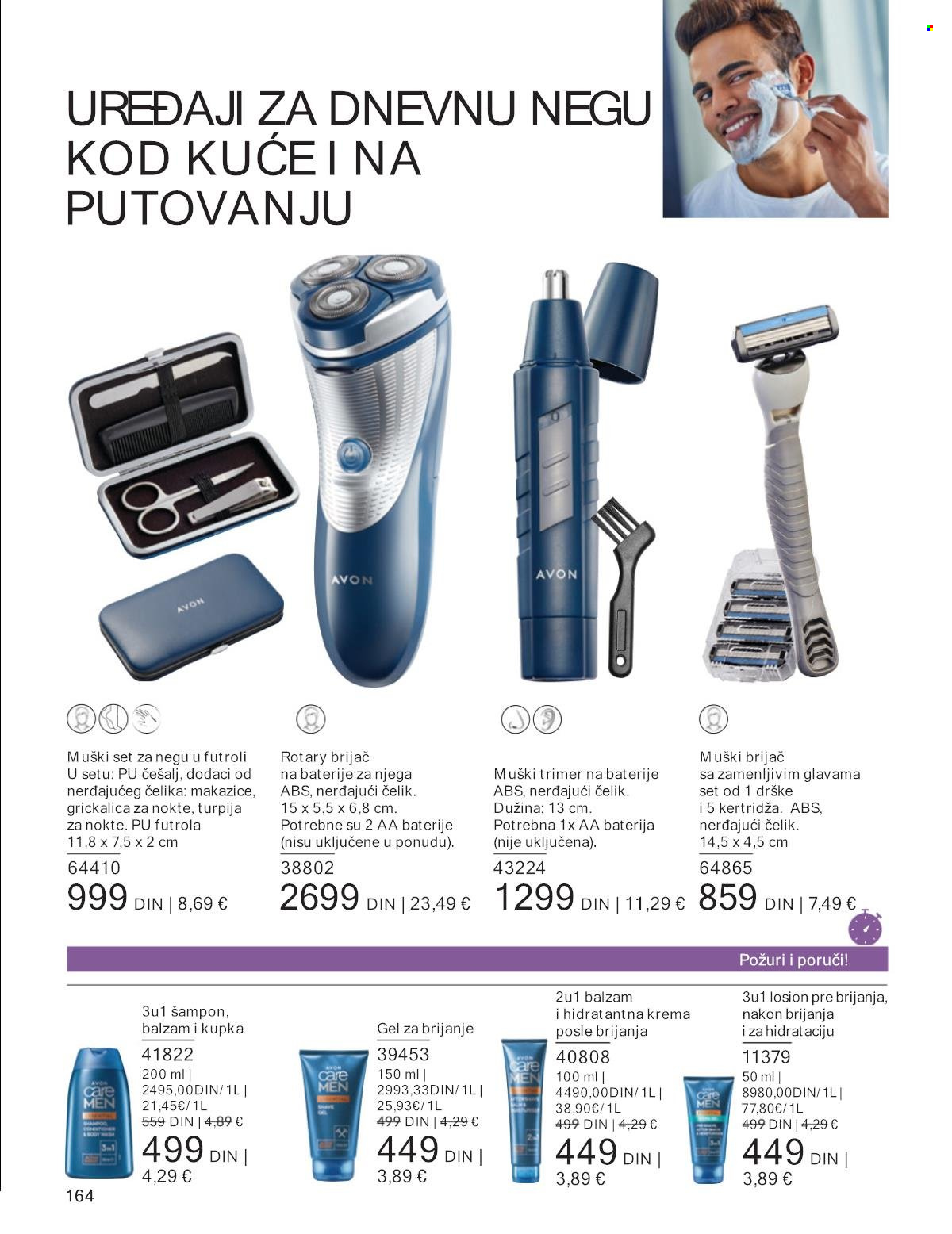 Avon katalog - 01.06.2024 - 30.06.2024. Stranica 164