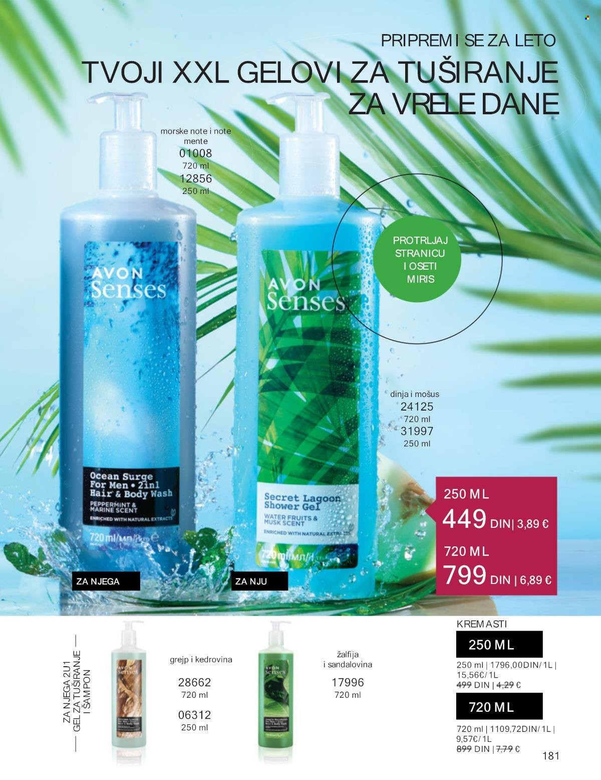 Avon katalog - 01.06.2024 - 30.06.2024. Stranica 181