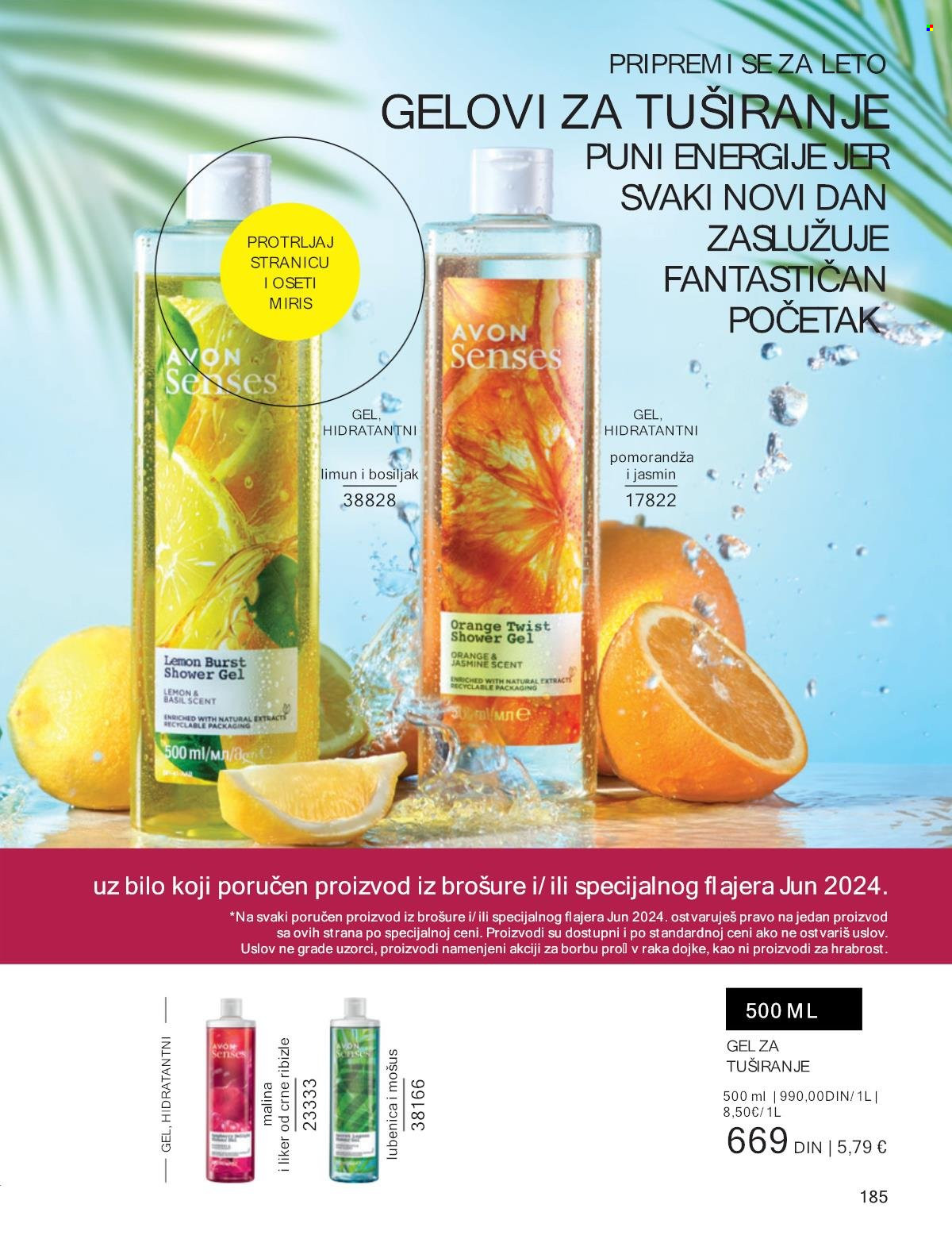 Avon katalog - 01.06.2024 - 30.06.2024. Stranica 185
