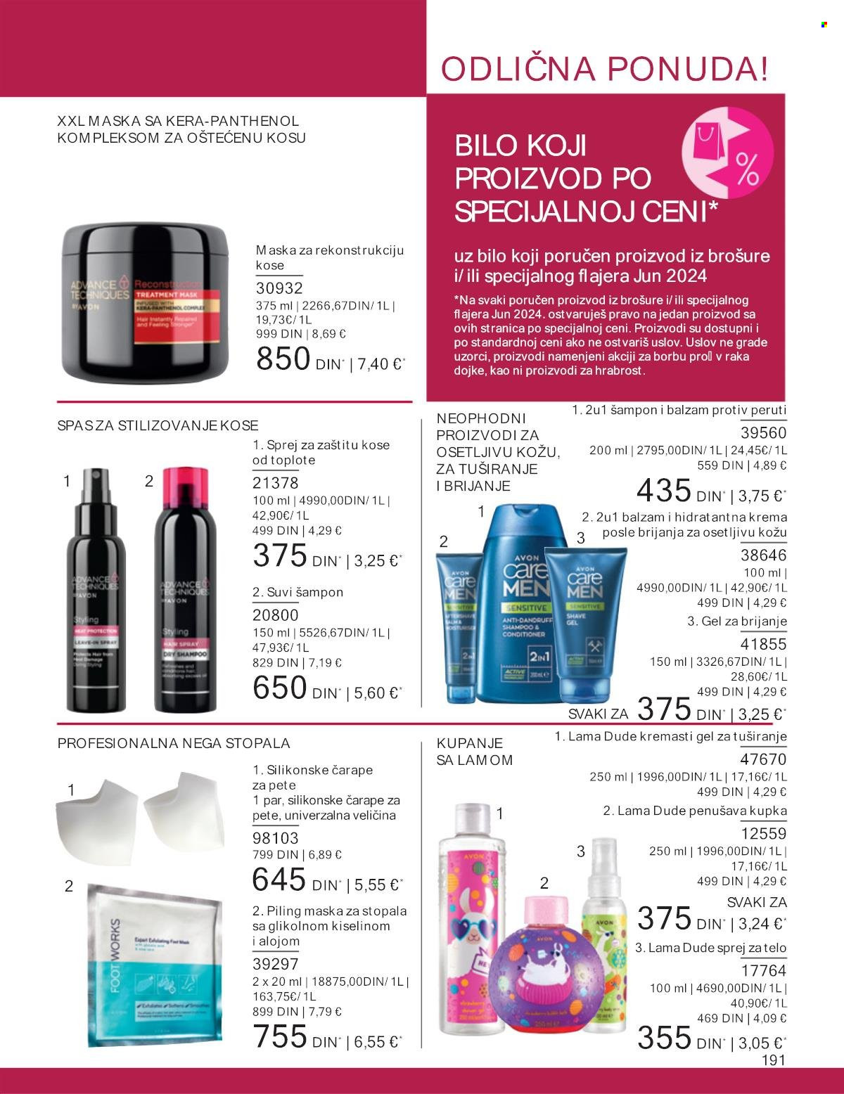 Avon katalog - 01.06.2024 - 30.06.2024. Stranica 191