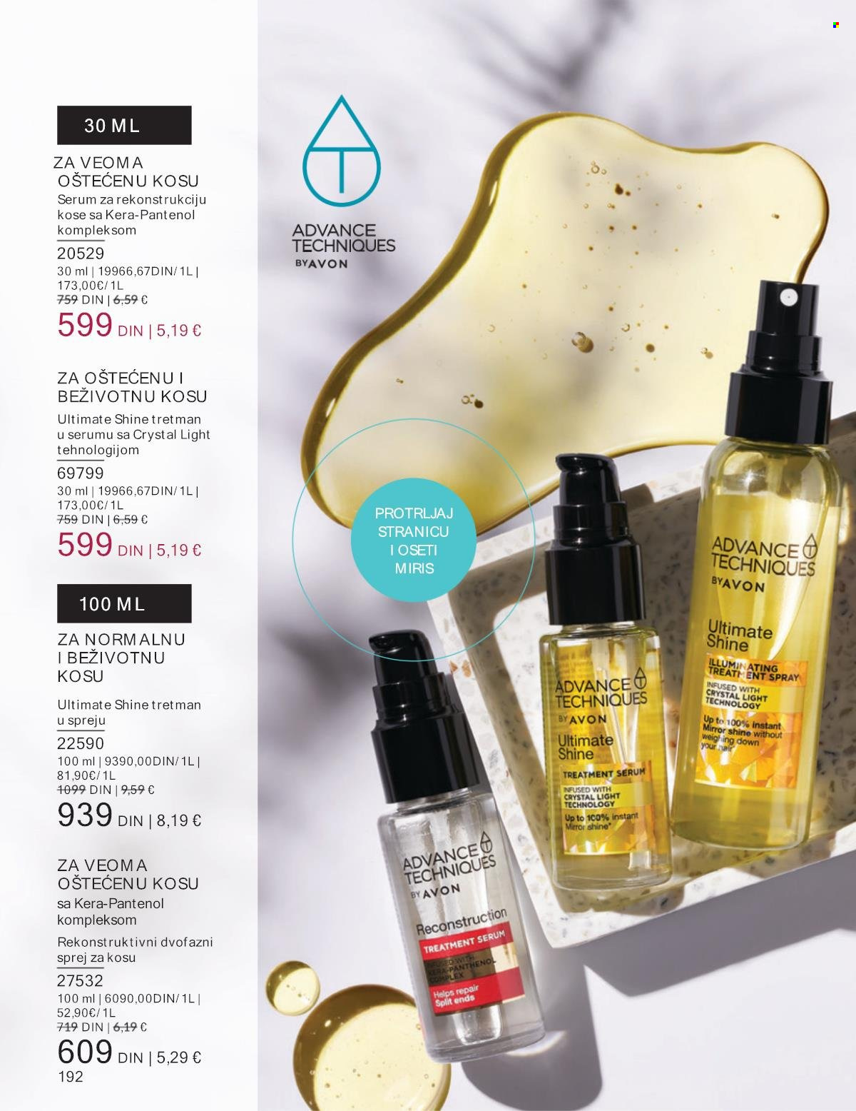 Avon katalog - 01.06.2024 - 30.06.2024. Stranica 192
