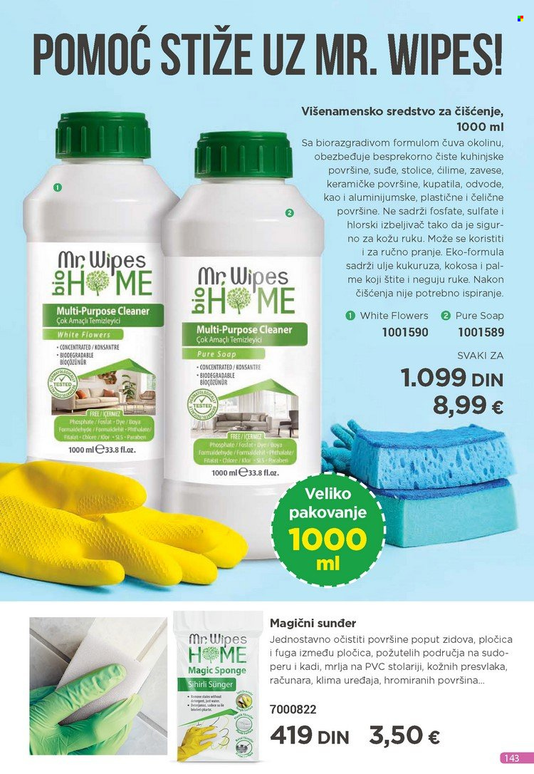 Farmasi katalog - 01.06.2024 - 30.06.2024. Stranica 143