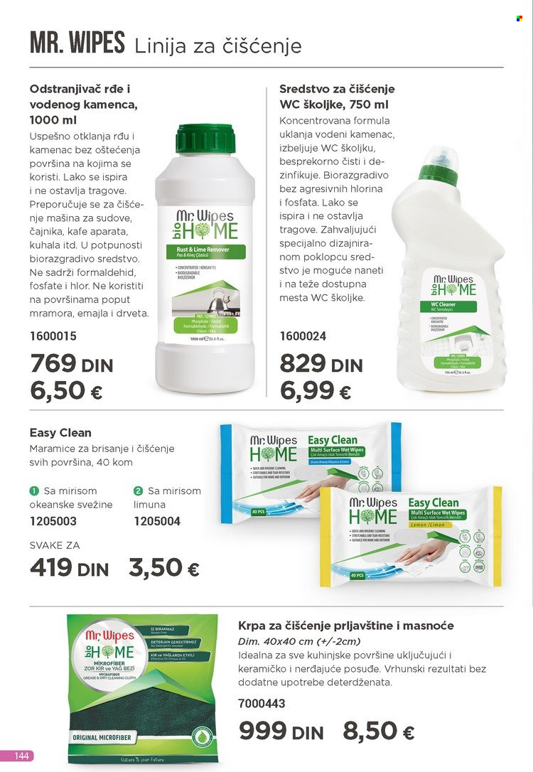 Farmasi katalog - 01.06.2024 - 30.06.2024. Stranica 144