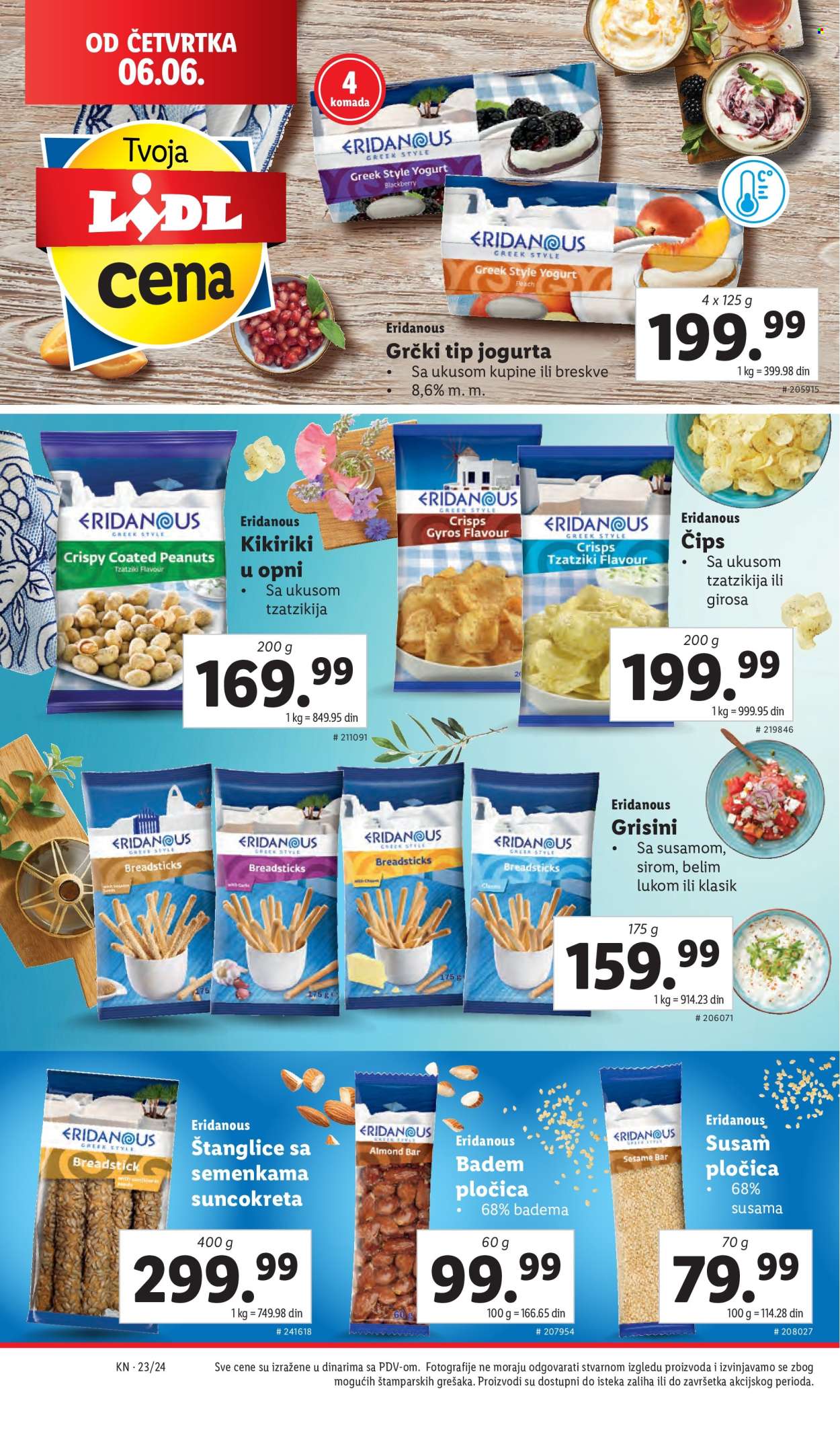 Lidl katalog - 06.06.2024 - 12.06.2024. Stranica 24
