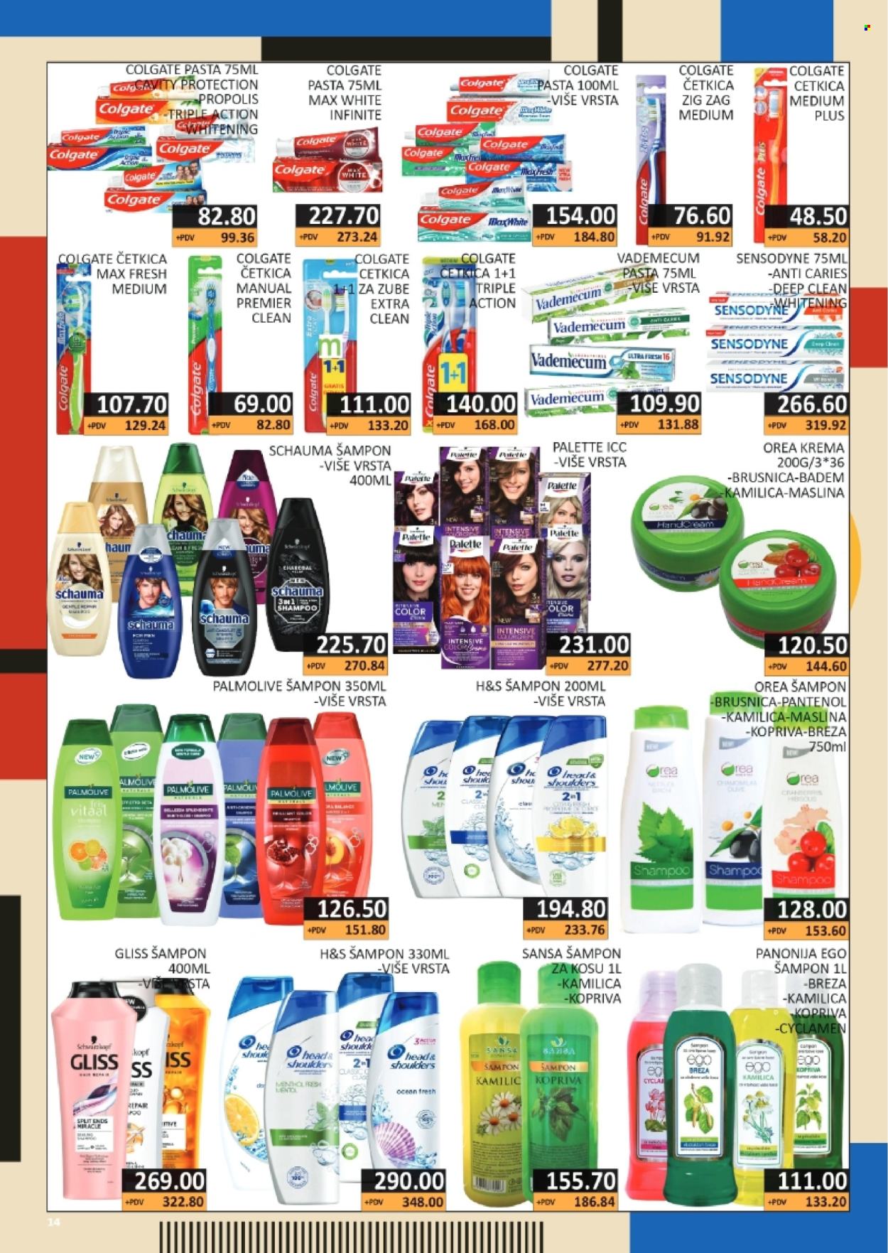 AS Veleprodaja katalog - 01.06.2024 - 30.06.2024. Stranica 14