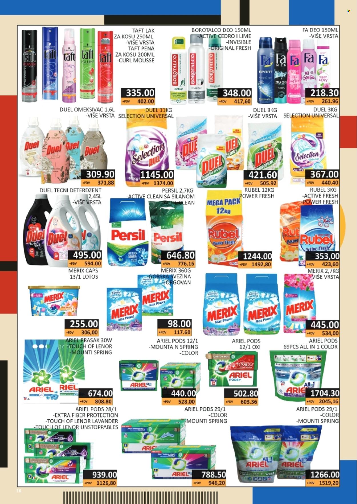 AS Veleprodaja katalog - 01.06.2024 - 30.06.2024. Stranica 16
