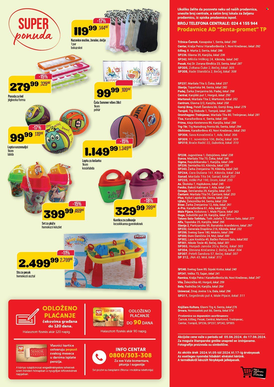 Senta Promet katalog - 05.06.2024 - 17.06.2024. Stranica 16