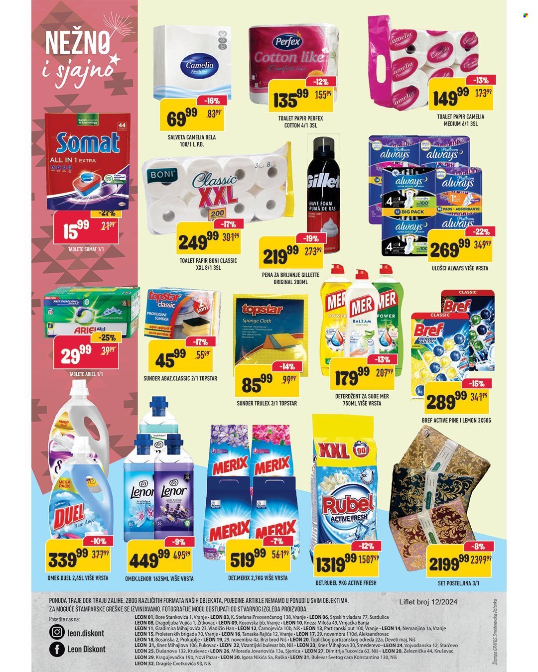 Leon Diskont katalog - 05.06.2024 - 18.06.2024. Stranica 8