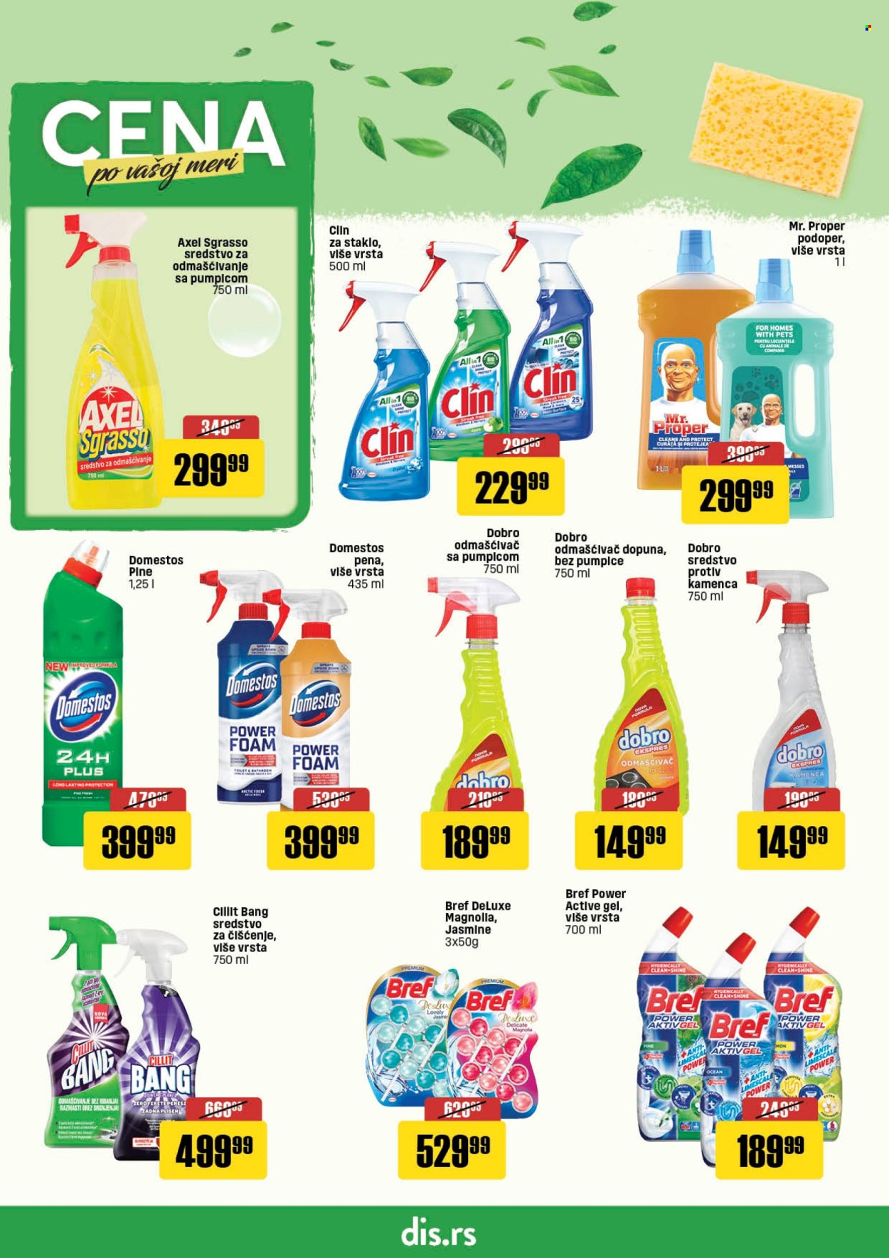 DIS katalog - 05.06.2024 - 02.07.2024. Stranica 4
