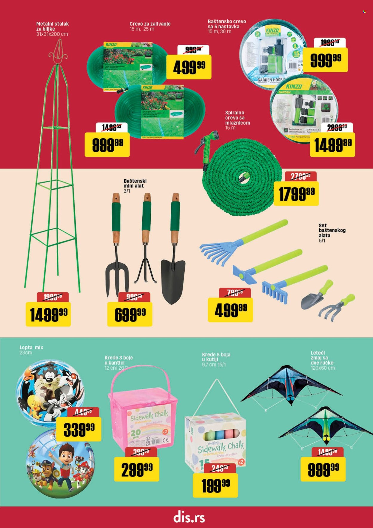 DIS katalog - 05.06.2024 - 02.07.2024. Stranica 15