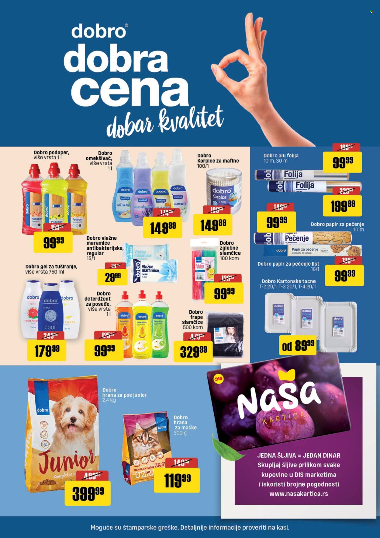 DIS katalog - 05.06.2024 - 02.07.2024. Stranica 16