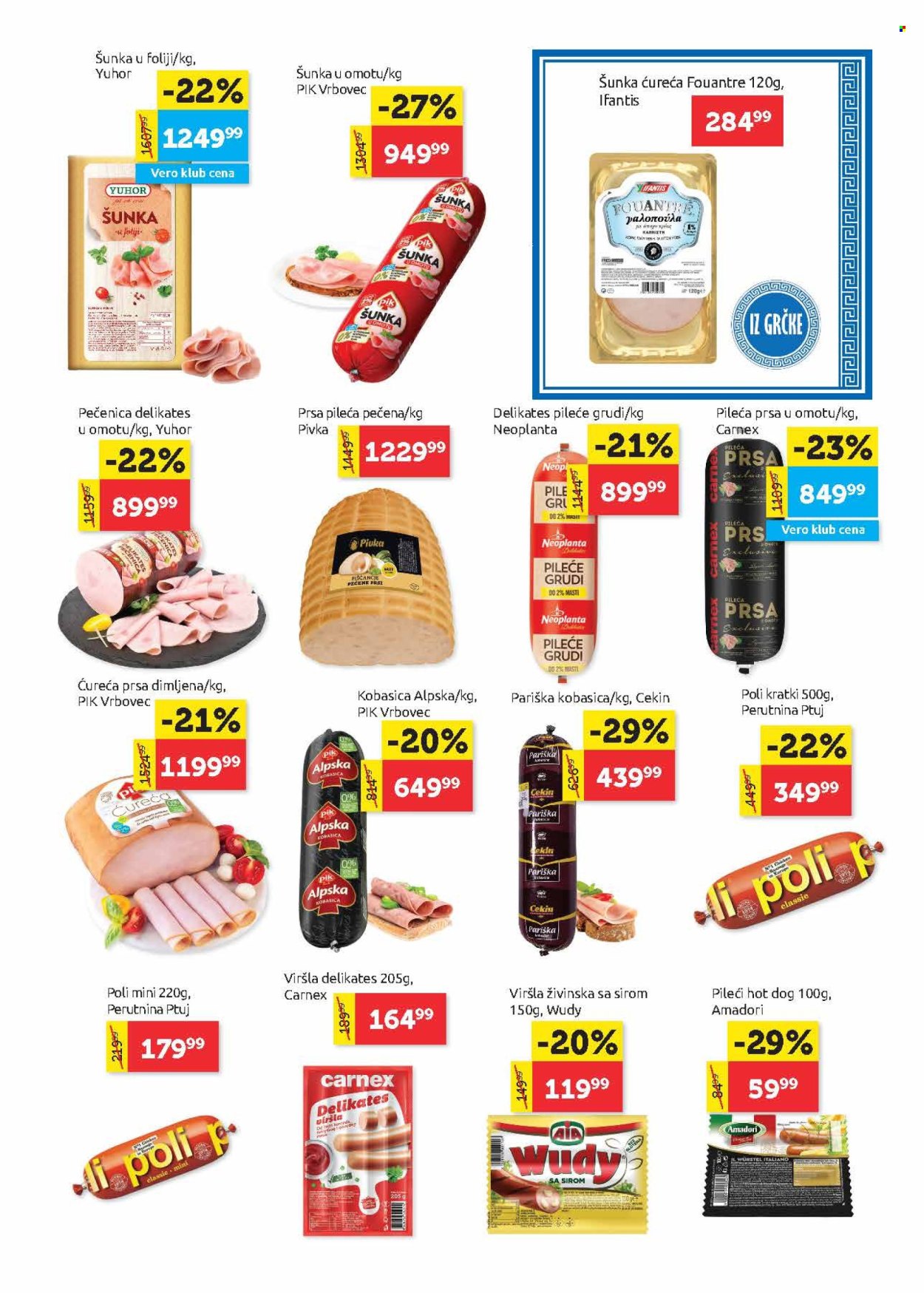 SuperVERO katalog - 06.06.2024 - 19.06.2024. Stranica 5