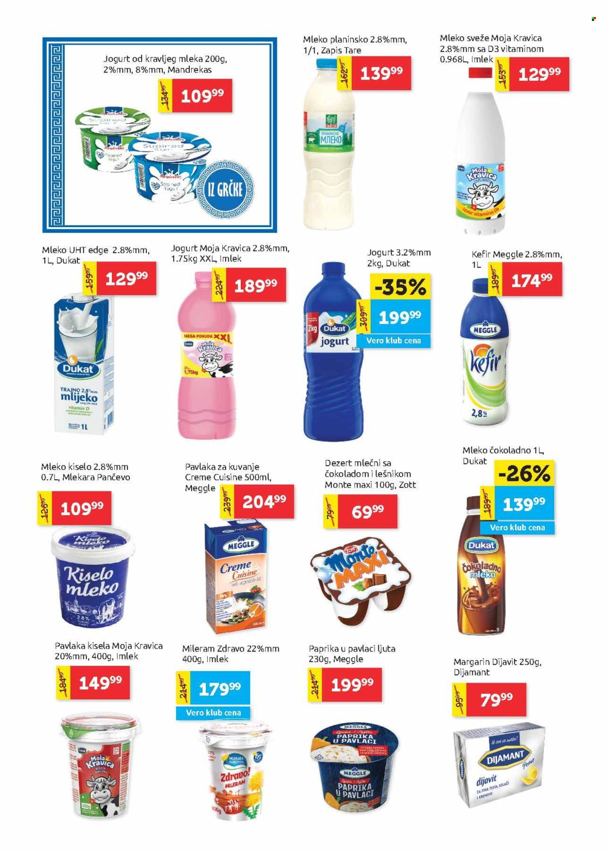 SuperVERO katalog - 06.06.2024 - 19.06.2024. Stranica 6
