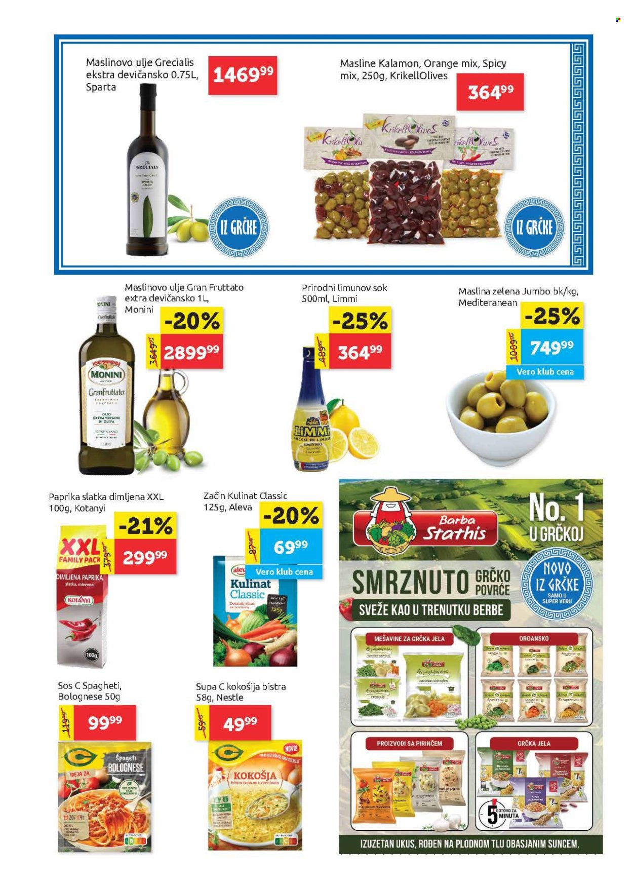 SuperVERO katalog - 06.06.2024 - 19.06.2024. Stranica 9