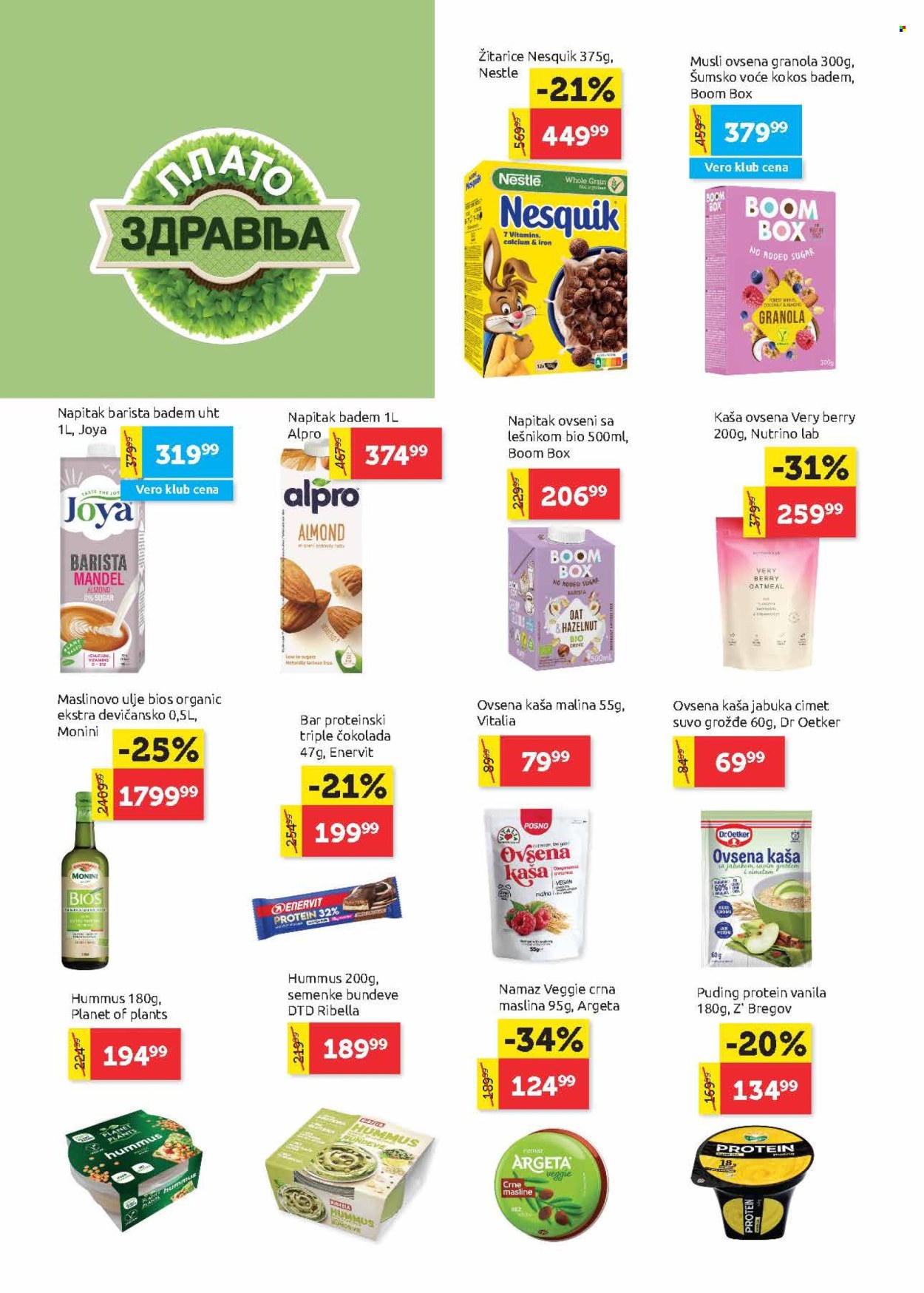 SuperVERO katalog - 06.06.2024 - 19.06.2024. Stranica 12