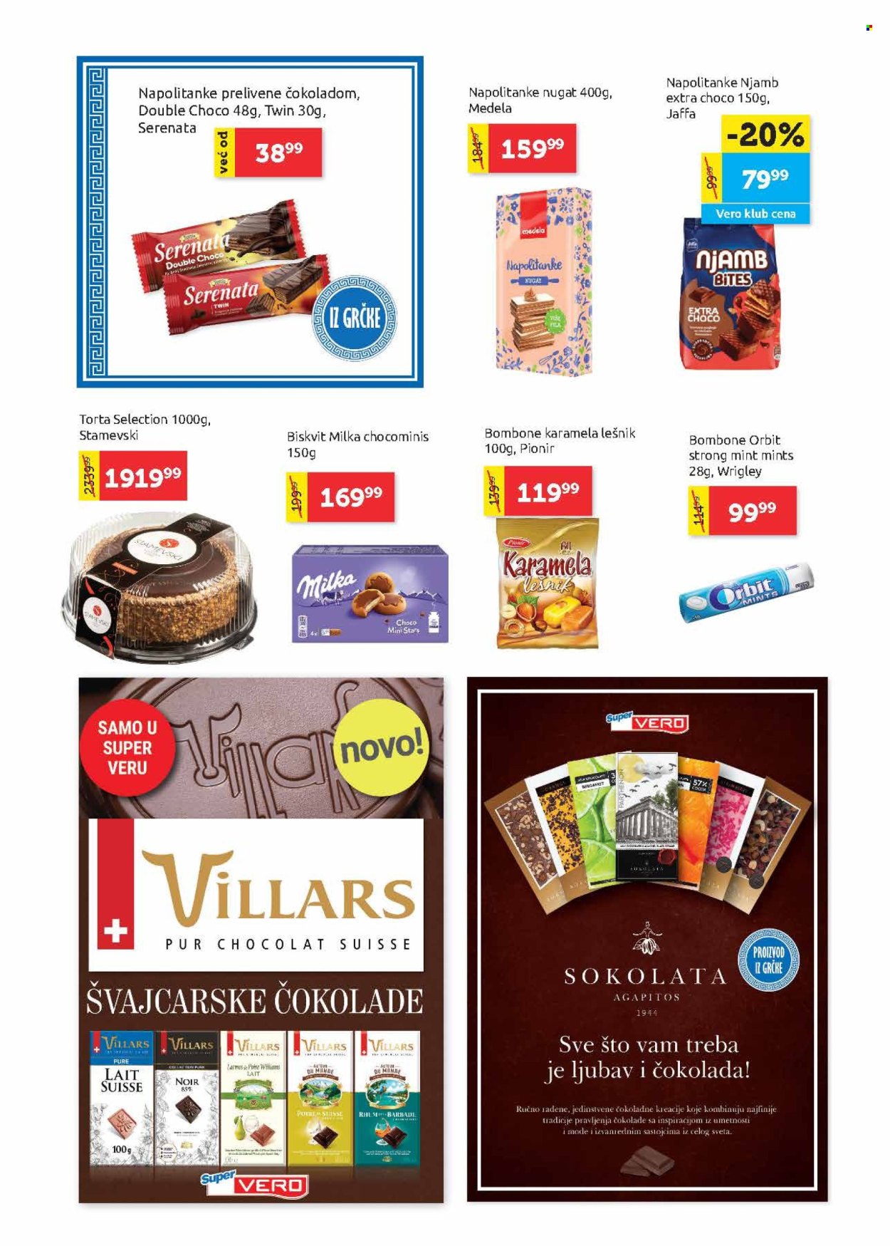 SuperVERO katalog - 06.06.2024 - 19.06.2024. Stranica 17