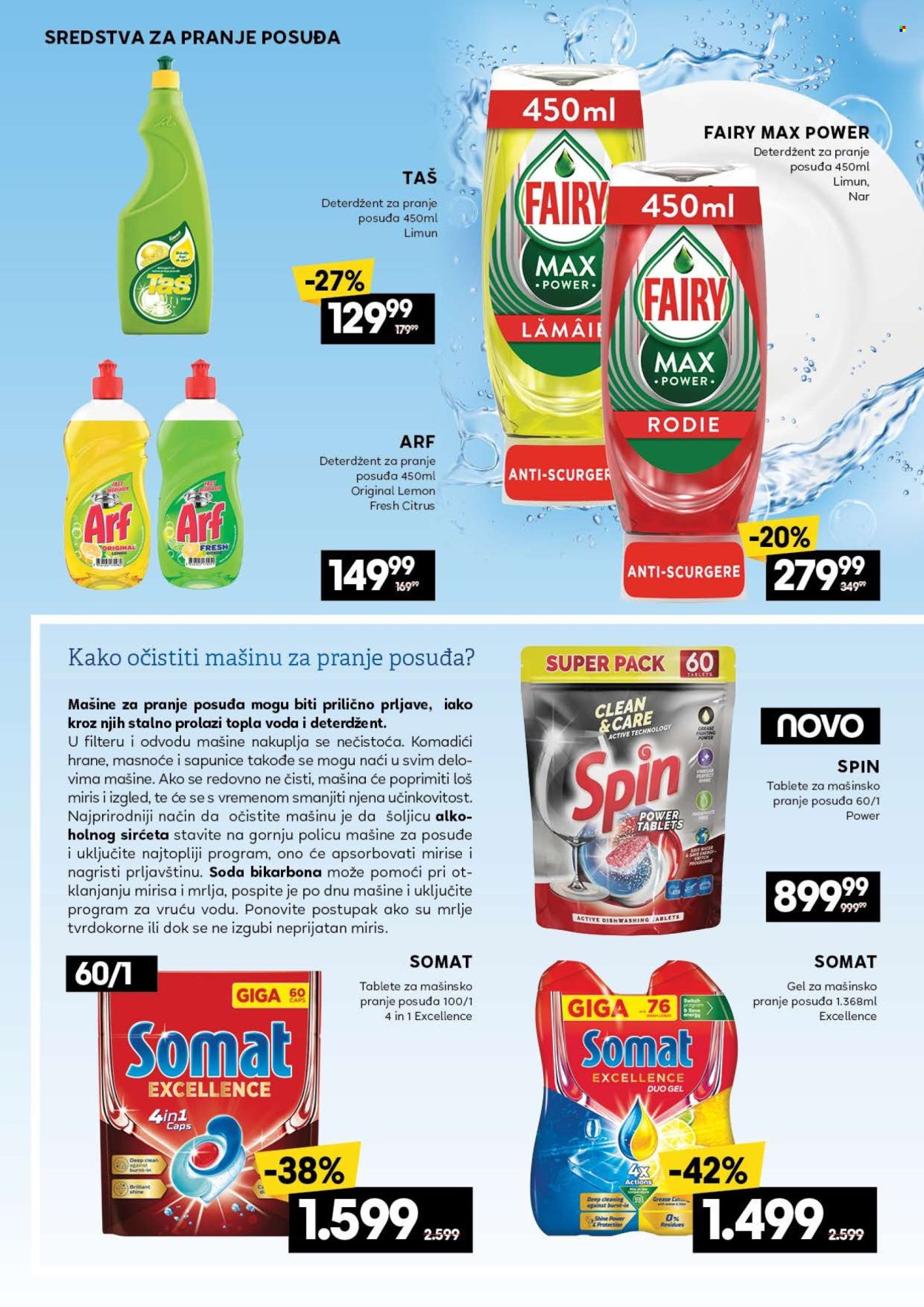 Mercator Centar katalog - 10.06.2024 - 06.07.2024. Stranica 24