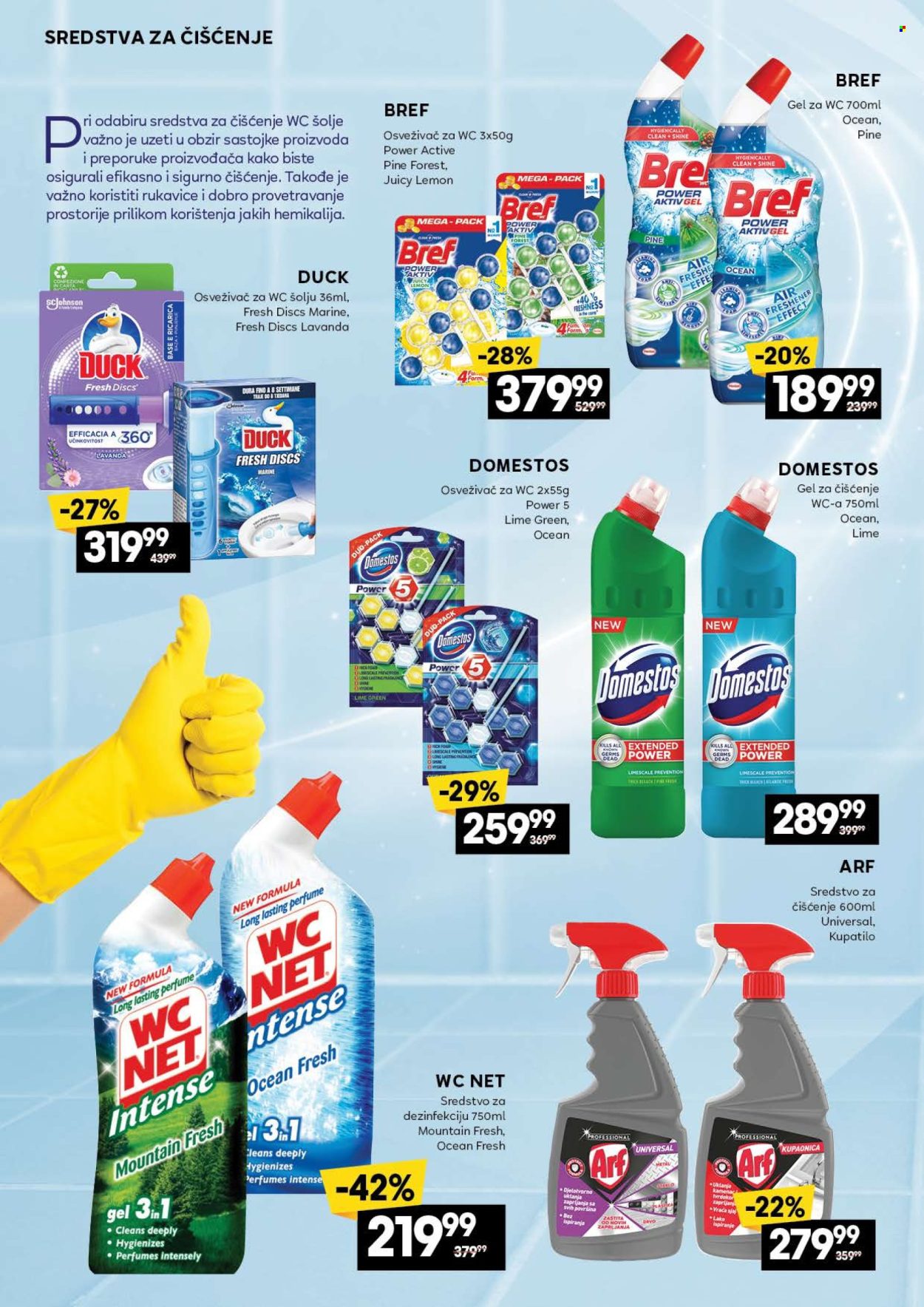 Mercator Centar katalog - 10.06.2024 - 06.07.2024. Stranica 30