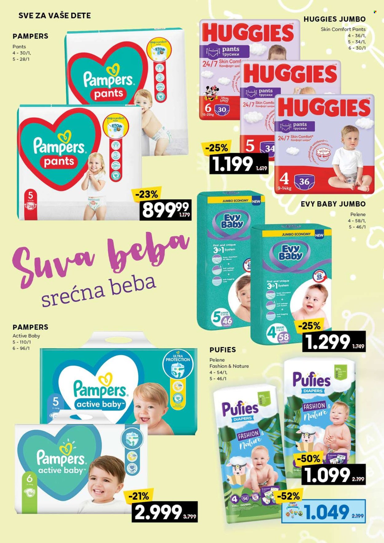 Mercator Centar katalog - 10.06.2024 - 06.07.2024. Stranica 36