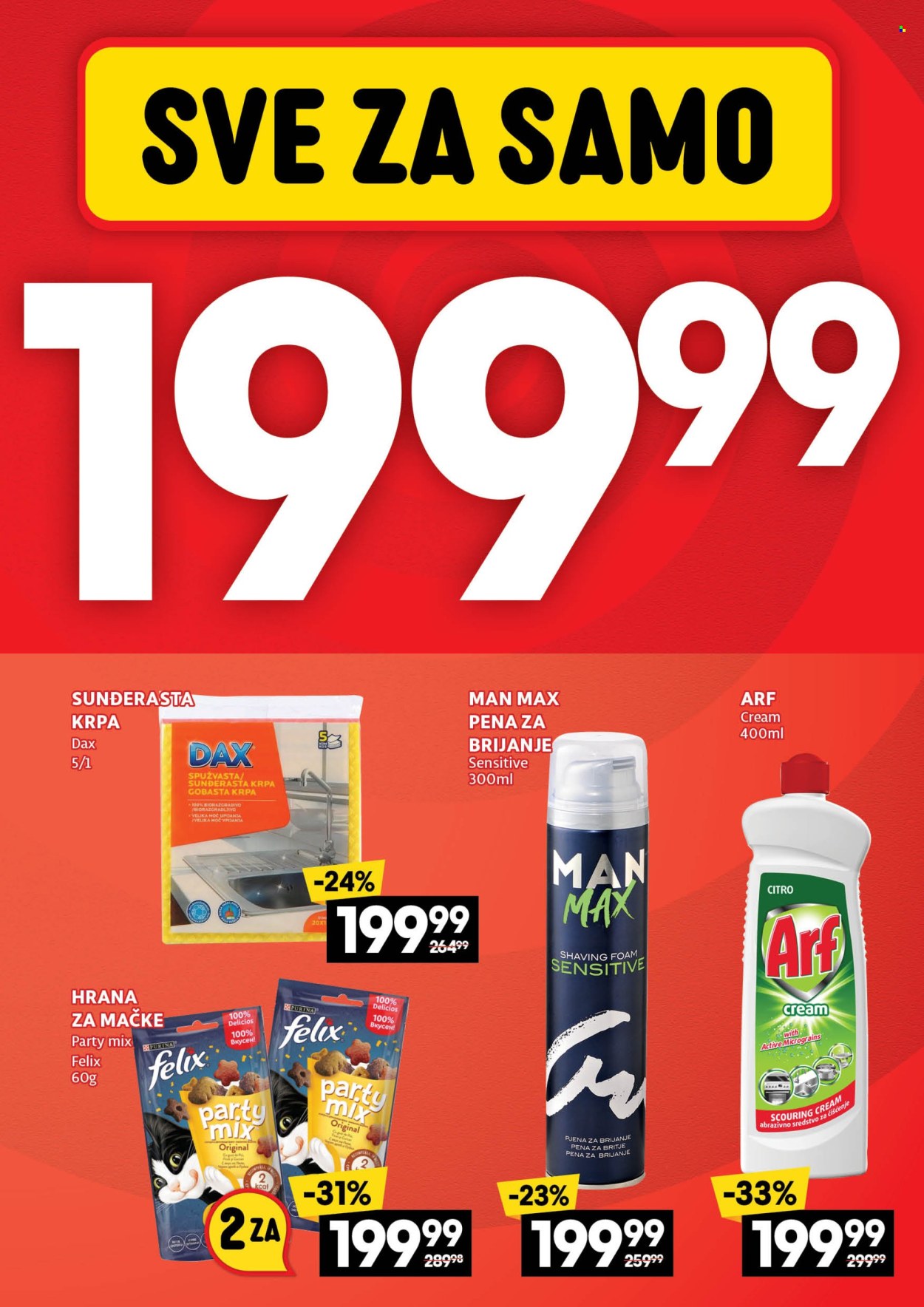 Idea katalog - 10.06.2024 - 02.07.2024. Stranica 5