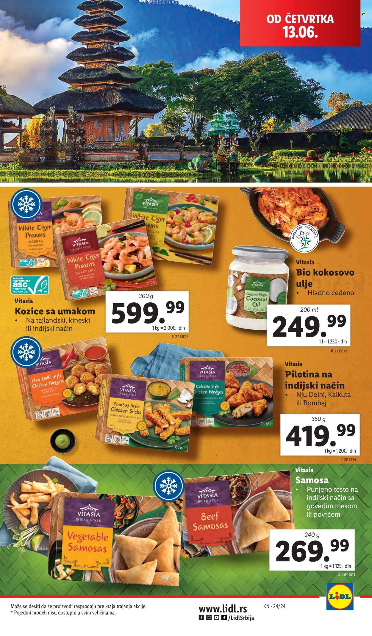 Lidl katalog - 13.06.2024 - 19.06.2024. Stranica 23
